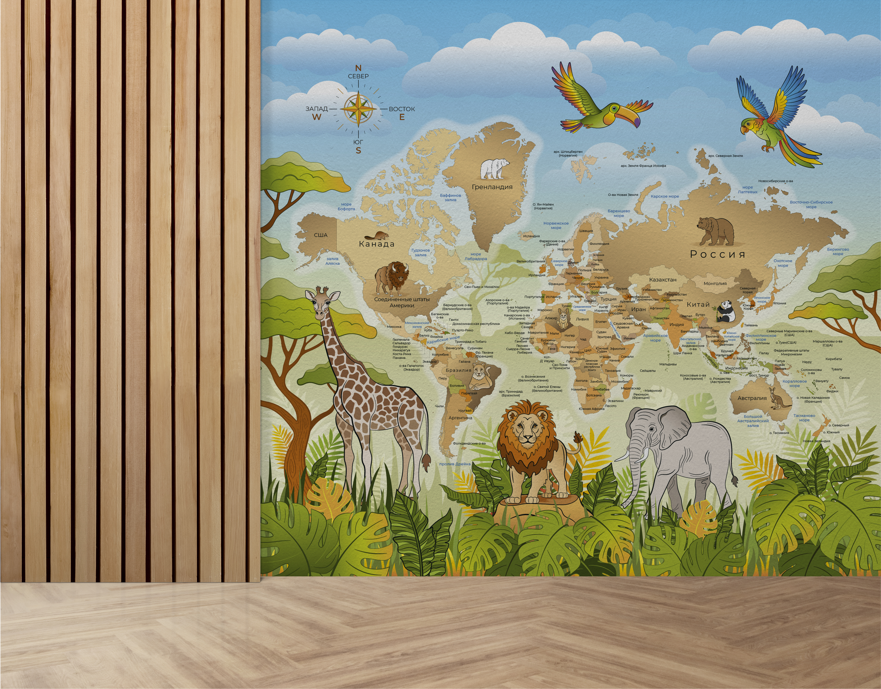 Customfactory. Обои с картой мира. — Изображение №4 — Иллюстрация, Маркетинг на Dprofile