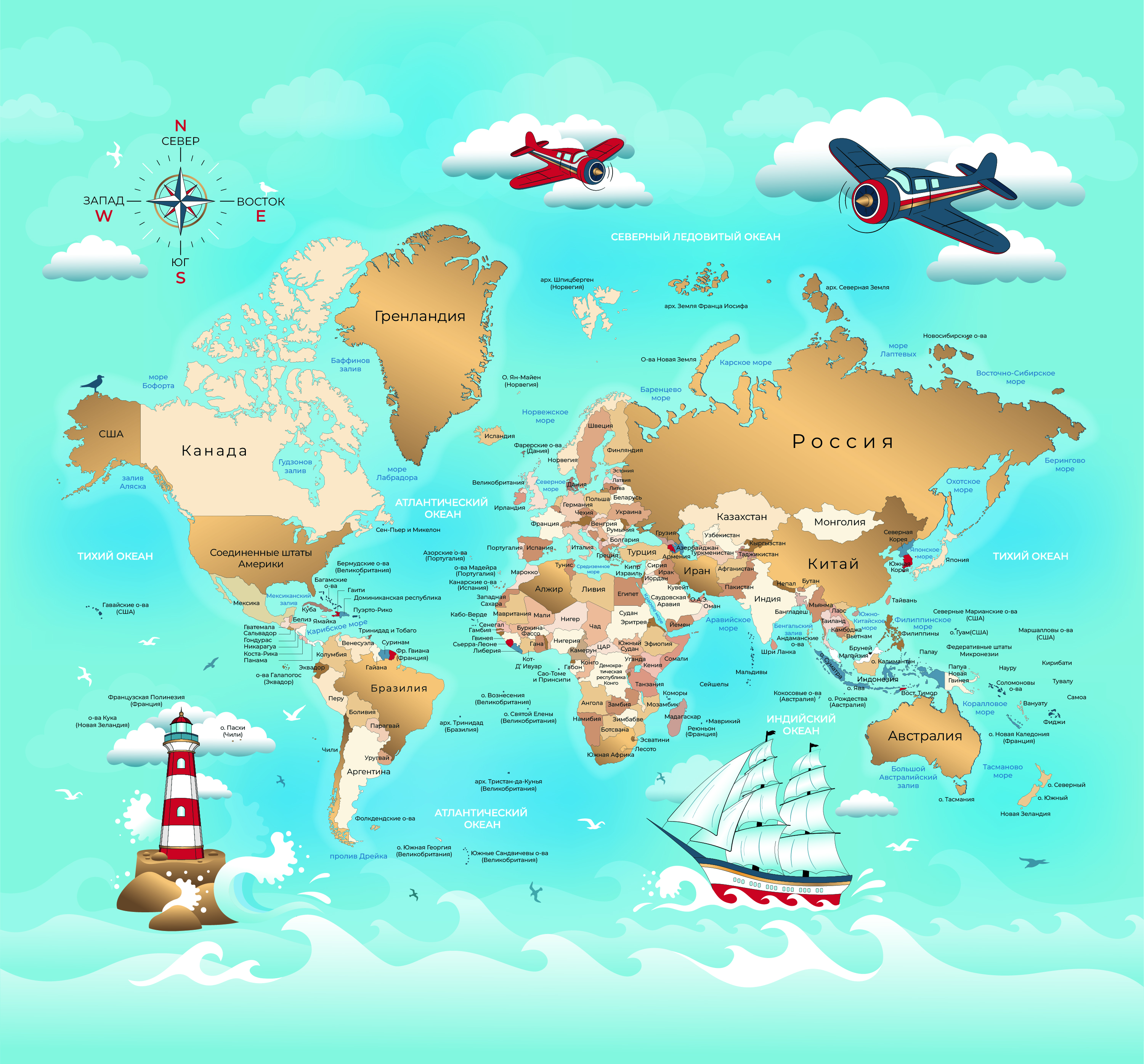 Customfactory. Обои с картой мира. — Изображение №2 — Иллюстрация, Маркетинг на Dprofile