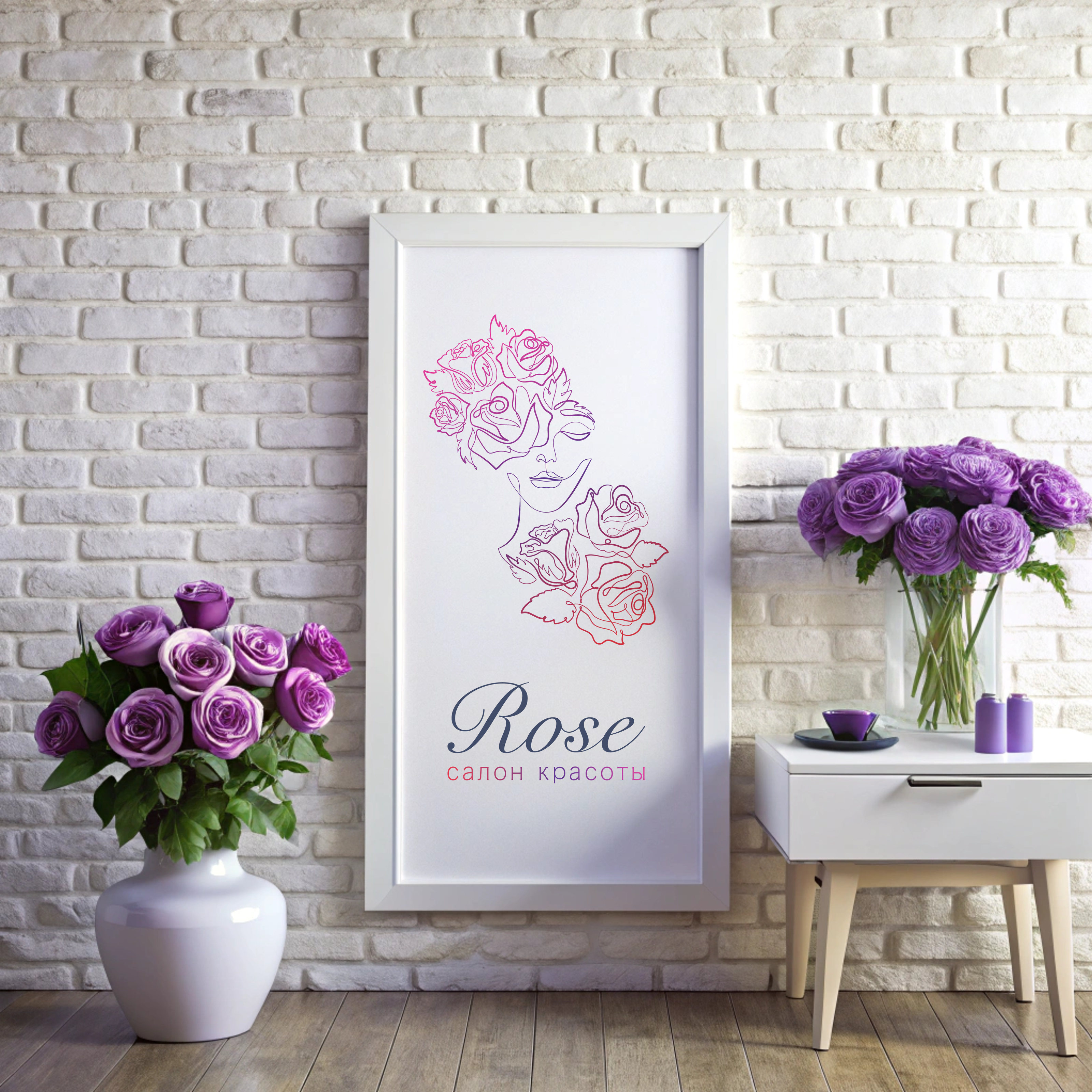 Девушка - цветок. — Изображение №6 — Иллюстрация, Маркетинг на Dprofile