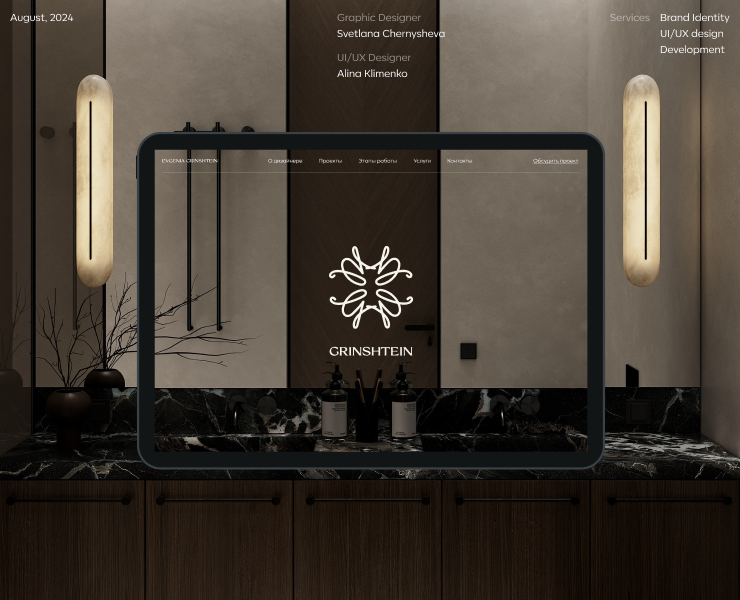 EVGENIA GRINSHTEIN | Branding & Website for Interior Design на Dprofile
