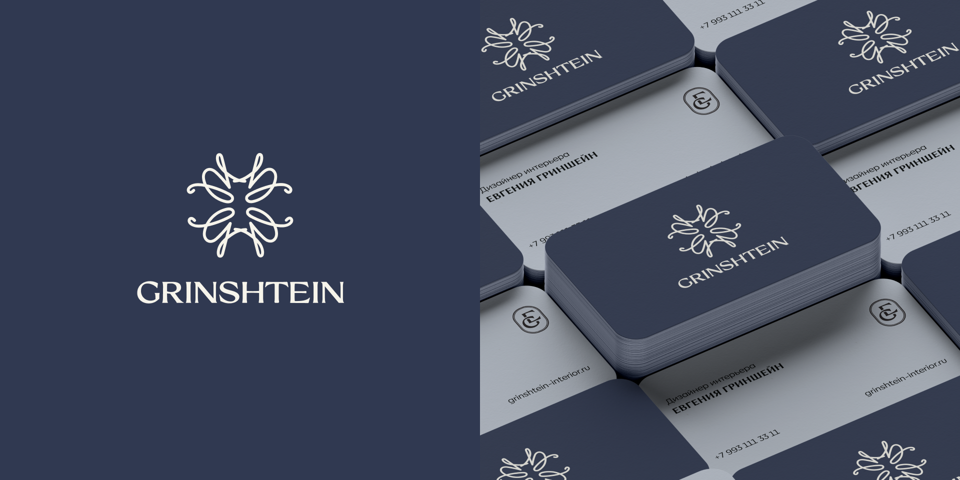 EVGENIA GRINSHTEIN | Branding & Website for Interior Design — Изображение №3 — Интерфейсы, Брендинг на Dprofile