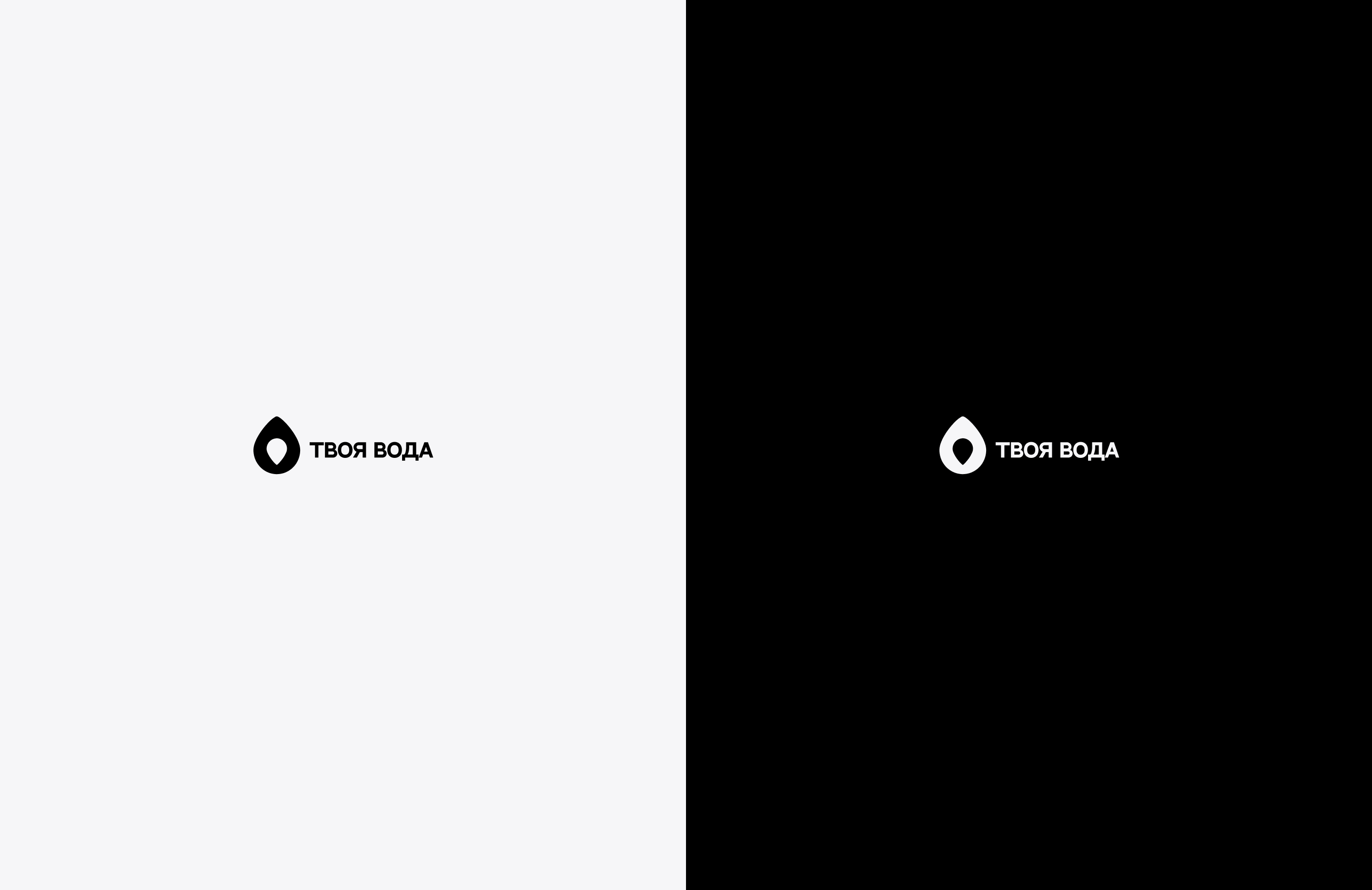 Refill brand identity — Изображение №4 — Брендинг на Dprofile