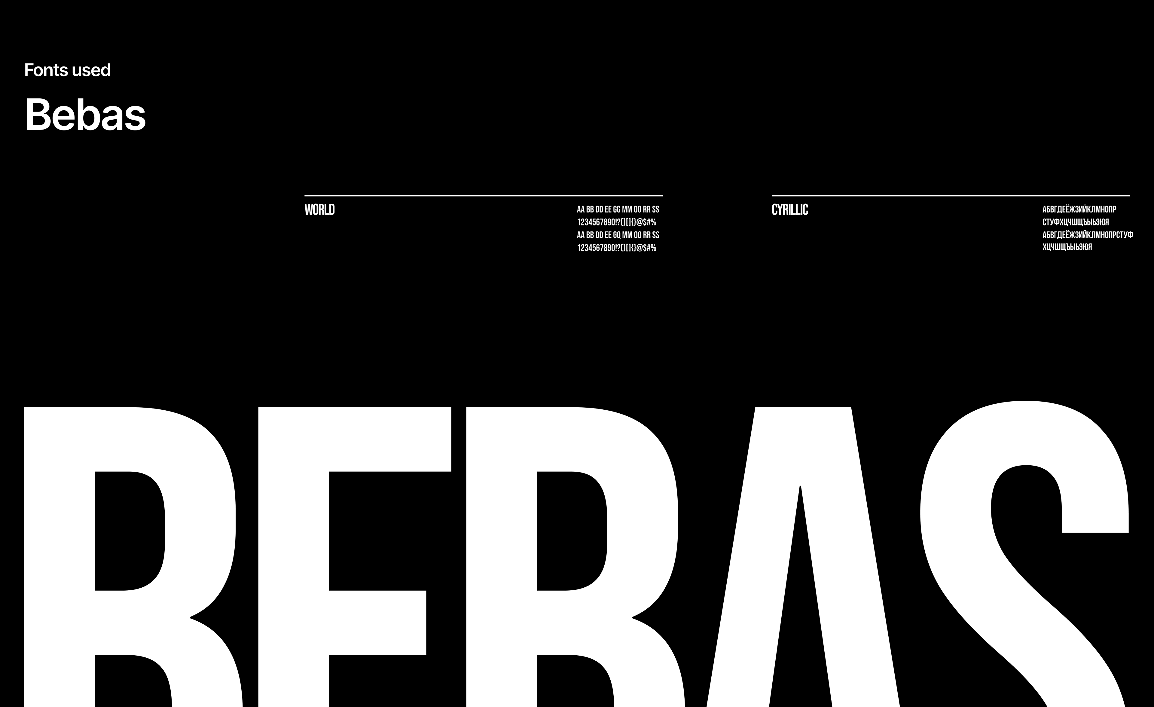 BRICS business incubator brand design — Изображение №7 — Брендинг на Dprofile