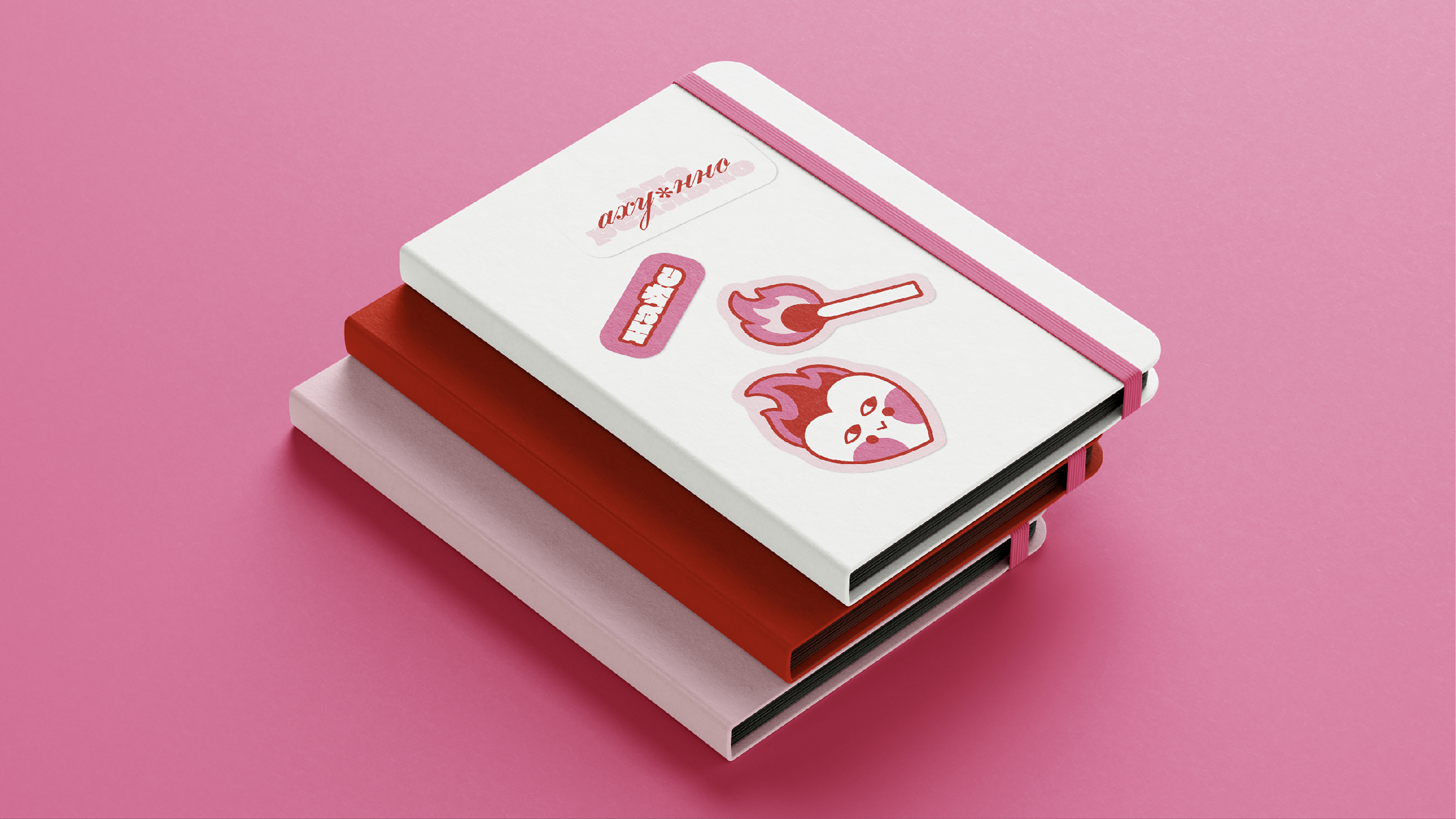 Дизайн стикерпаков — Изображение №4 — Брендинг, Графика на Dprofile