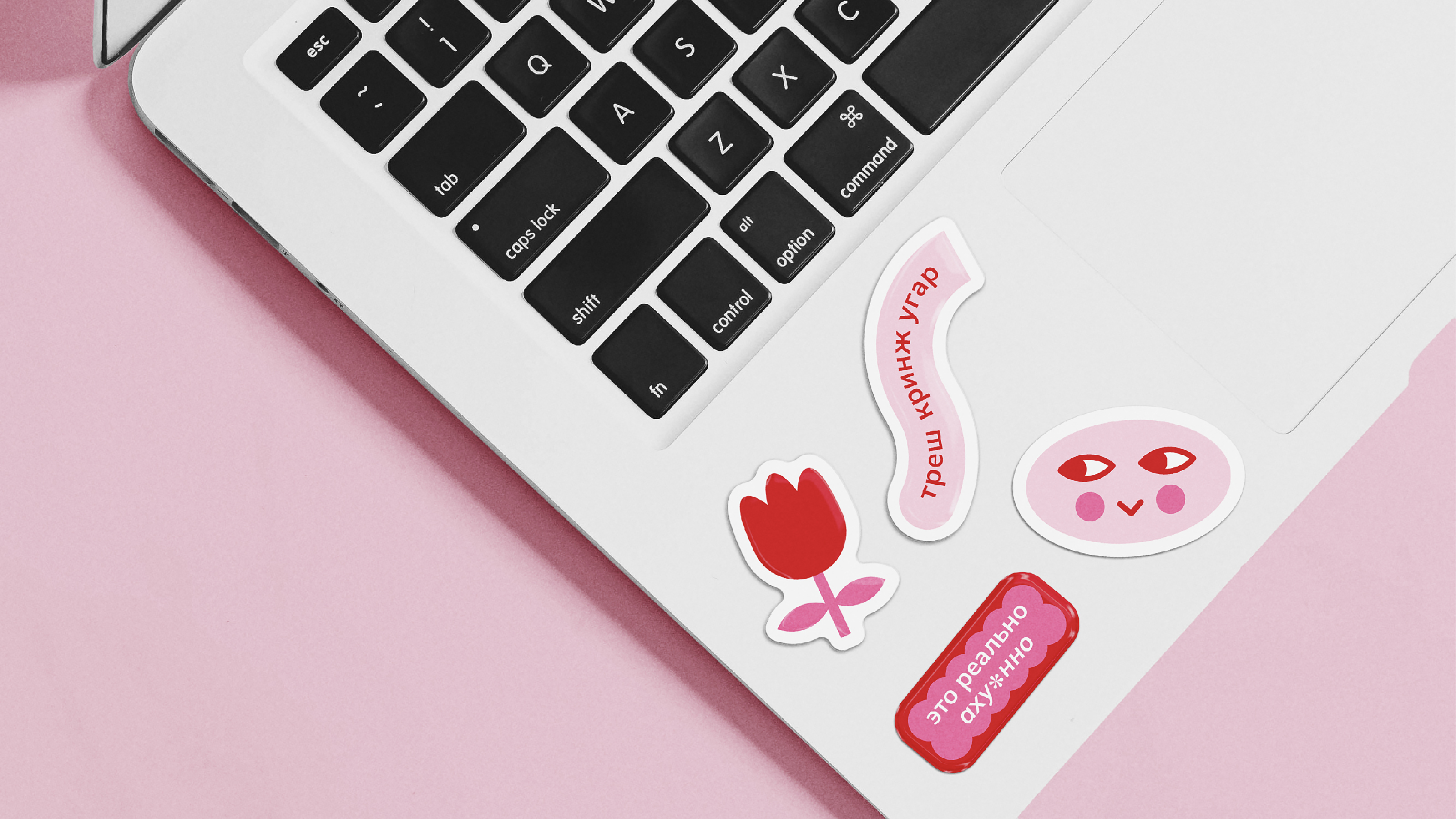 Дизайн стикерпаков — Изображение №7 — Брендинг, Графика на Dprofile