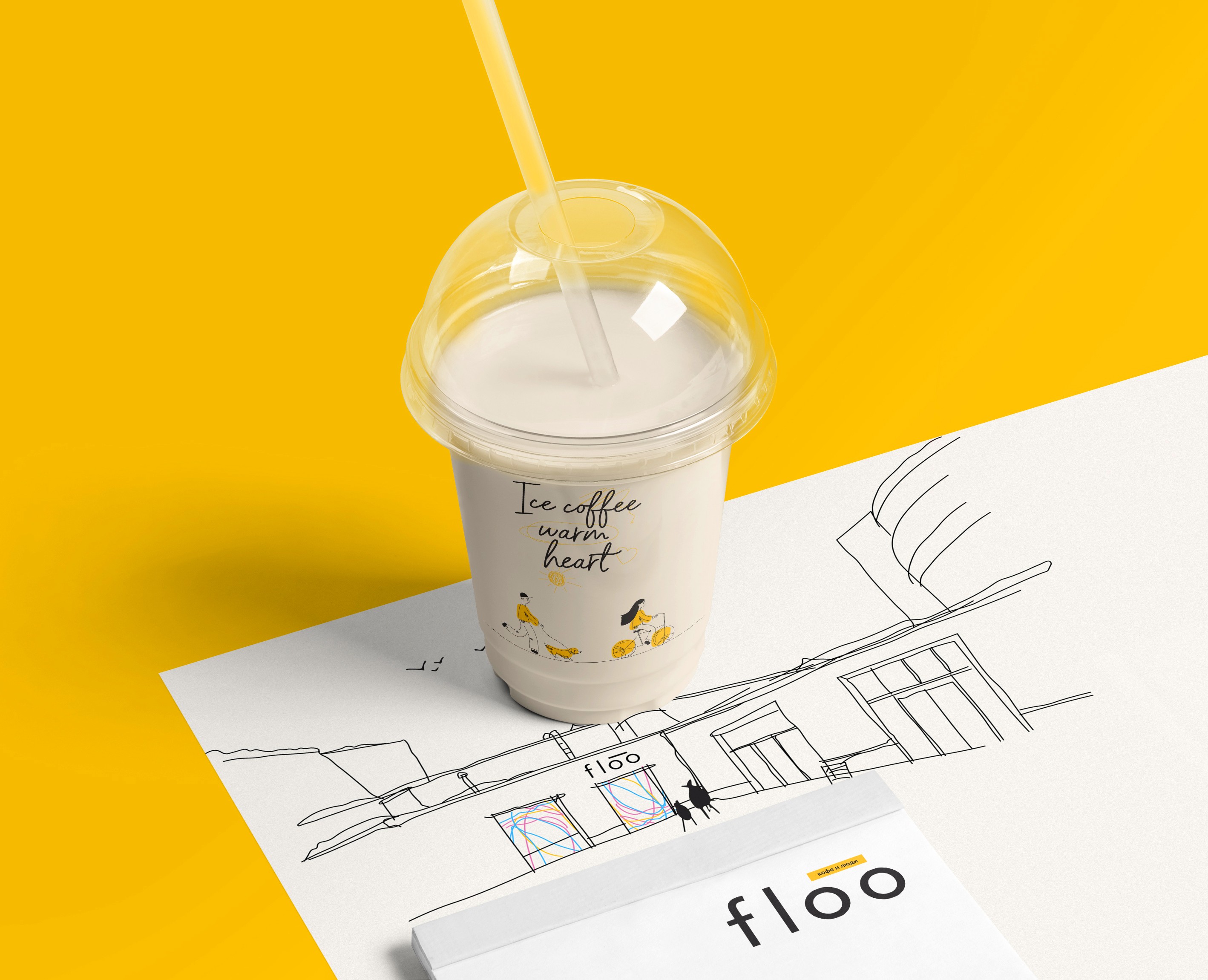 FLOO айдентика для кофейни на Хлебзаводе — Брендинг, Графика на Dprofile
