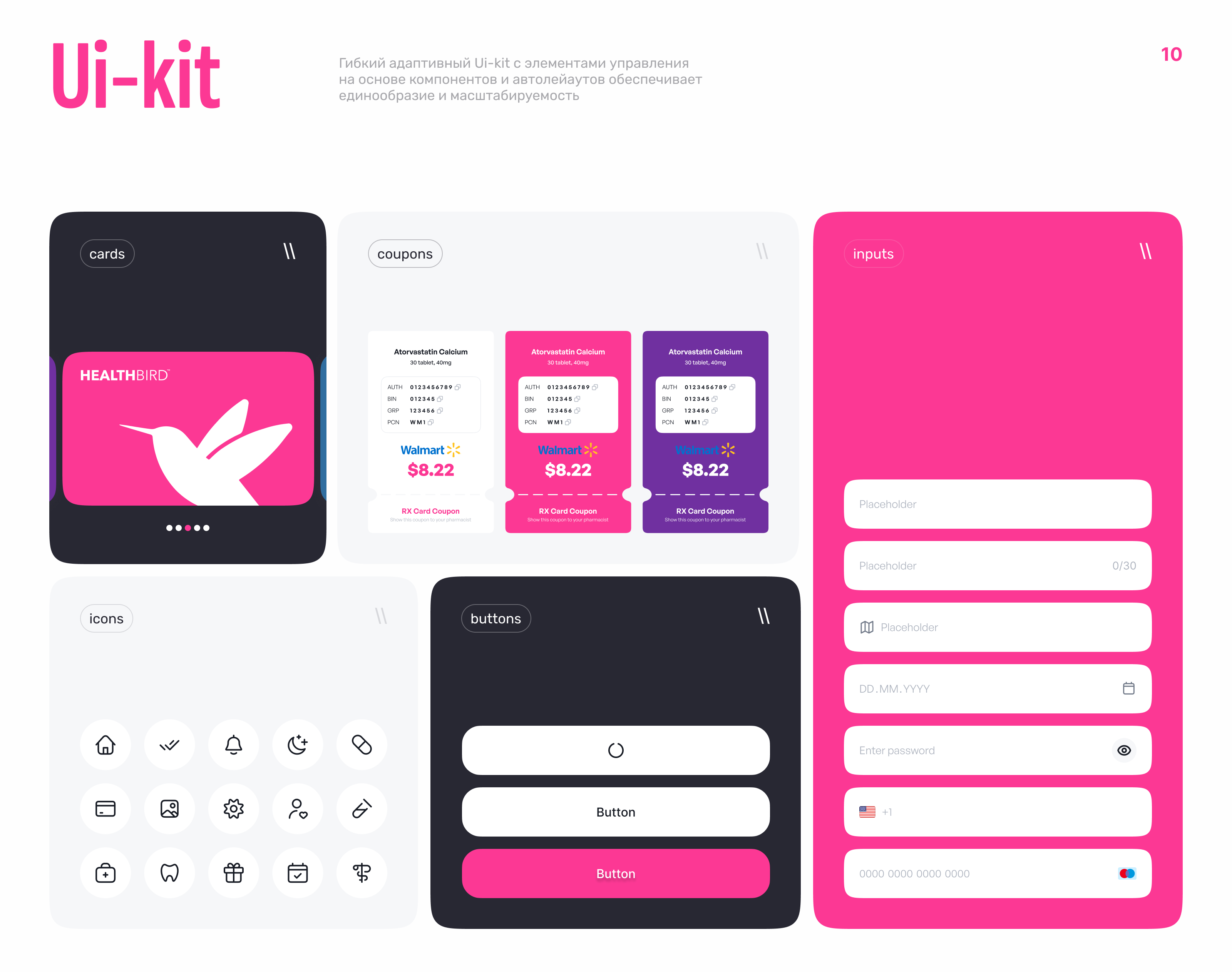 Health Bird - MedTech - Мобилка — Изображение №10 — Интерфейсы на Dprofile