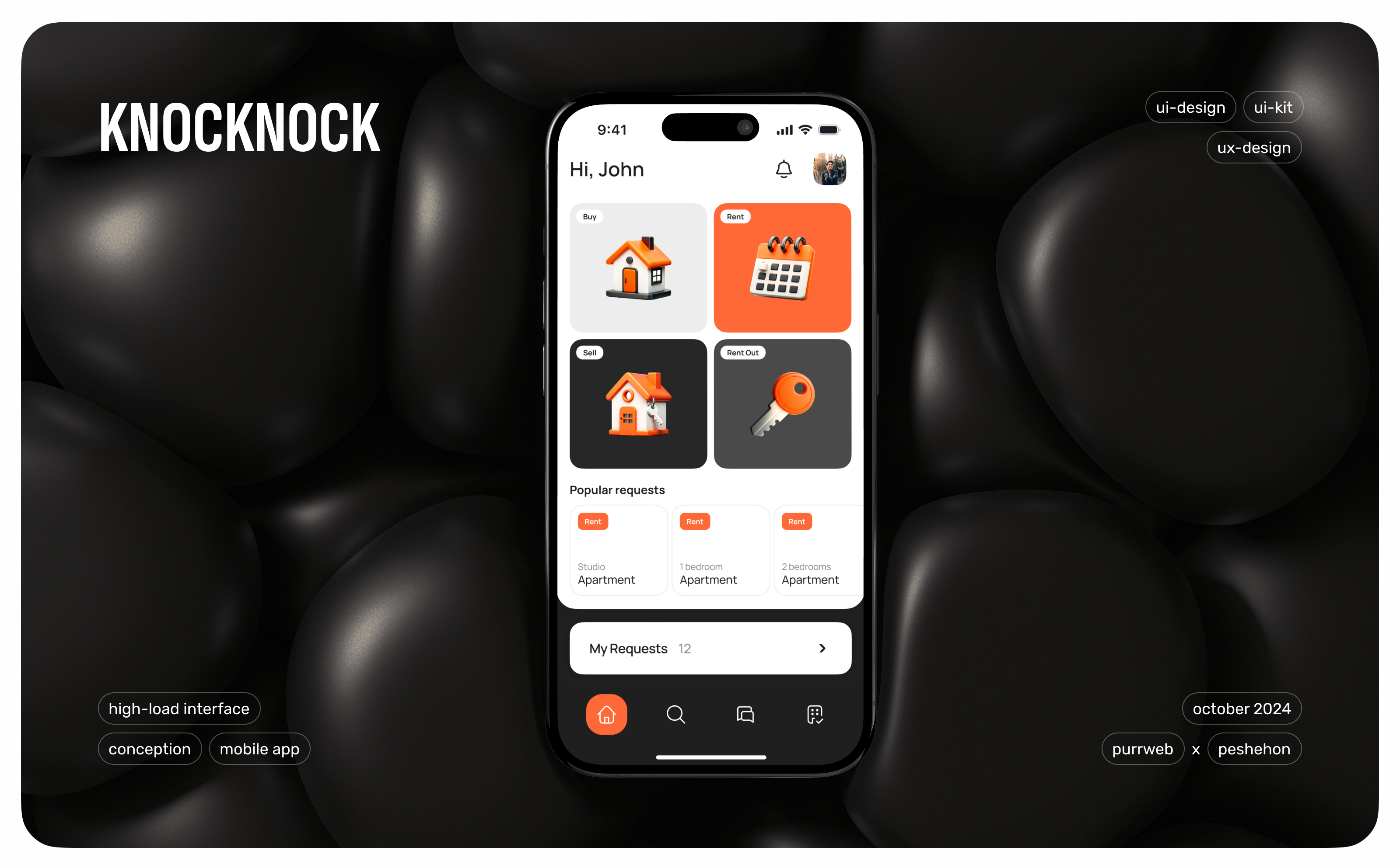 Knocknock - RealEstate - Мобилка — Изображение №1 — Интерфейсы на Dprofile