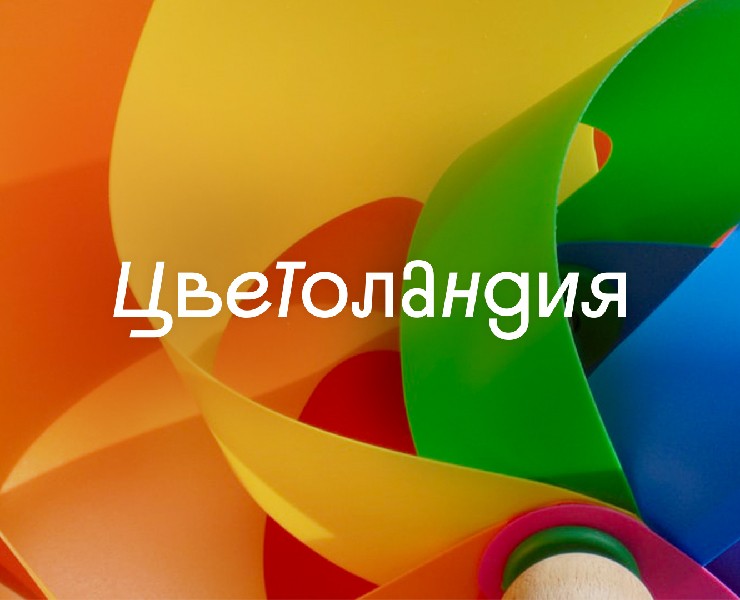 Детский лагерь «Цветоландия» на Dprofile