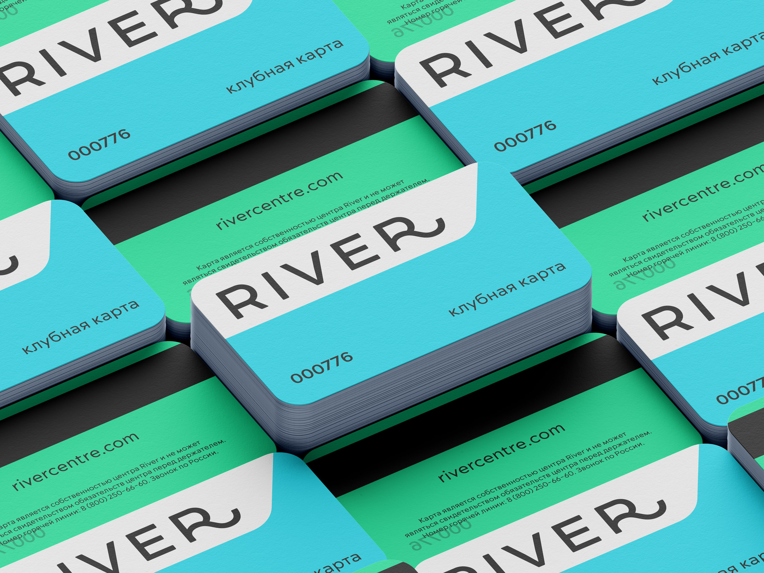 Центр здоровья и спорта RIVER — Изображение №16 — Брендинг, Графика на Dprofile