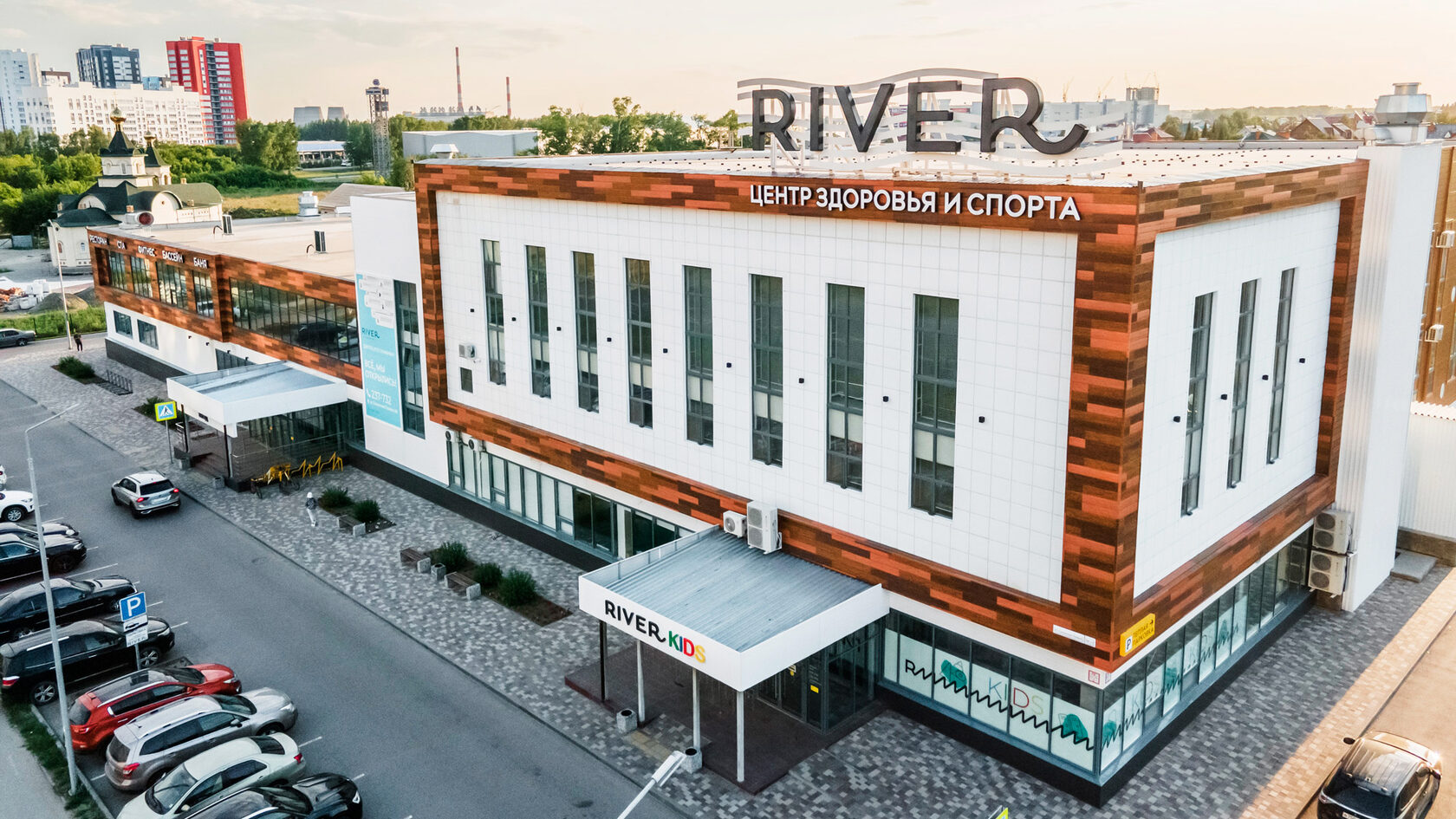 Центр здоровья и спорта RIVER — Изображение №22 — Брендинг, Графика на Dprofile