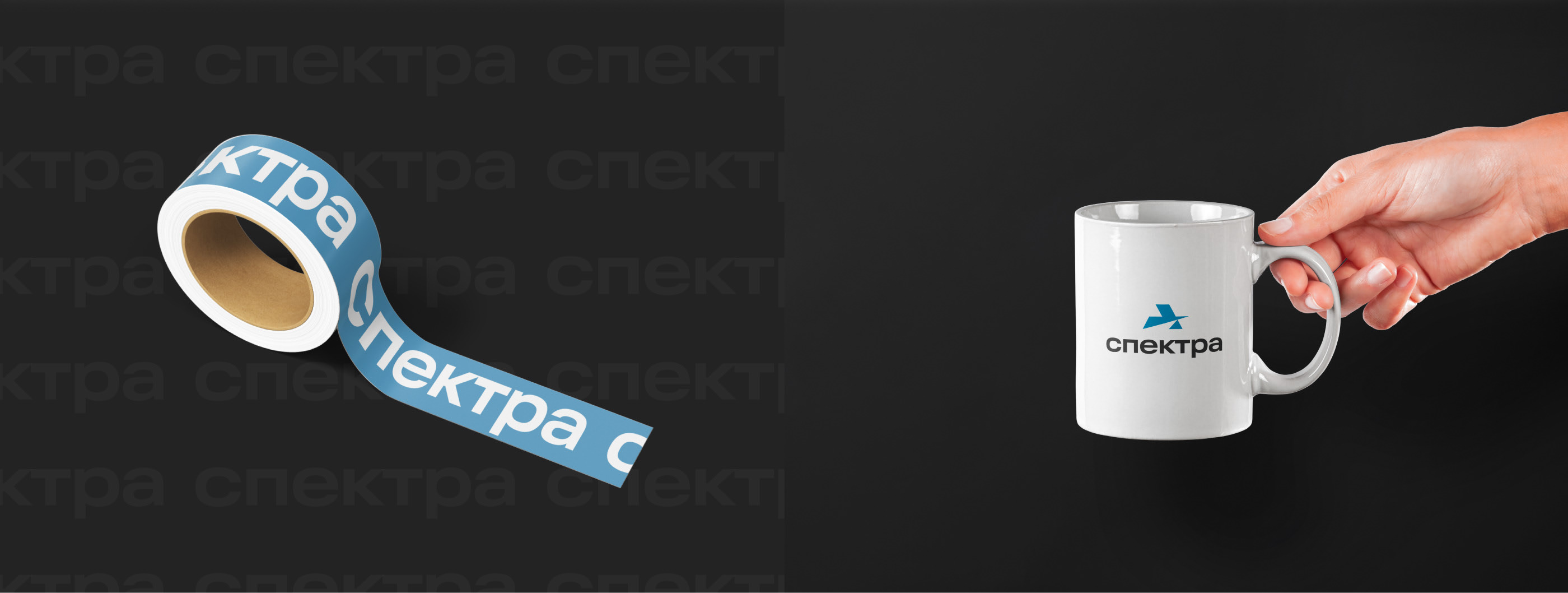 Фирменный стиль для транспортной компании — Изображение №12 — Брендинг на Dprofile