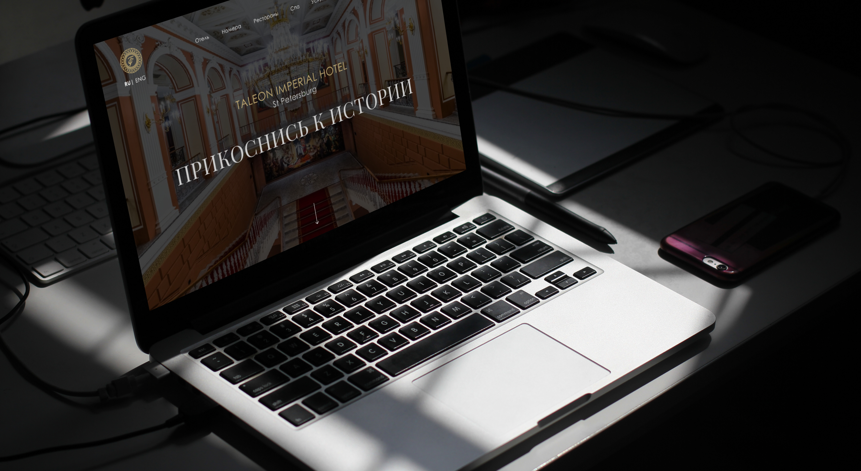 Web UI/UX for hotel site | Redesign — Изображение №1 — Интерфейсы на Dprofile