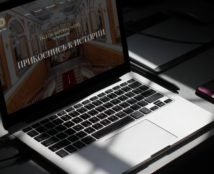 Web UI/UX for hotel site | Redesign — Интерфейсы на Dprofile