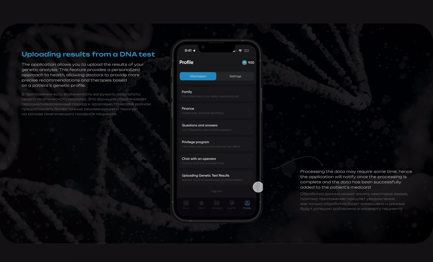 Mediclinic | Clinic App Case | UX/UI — Изображение №20 — Интерфейсы на Dprofile