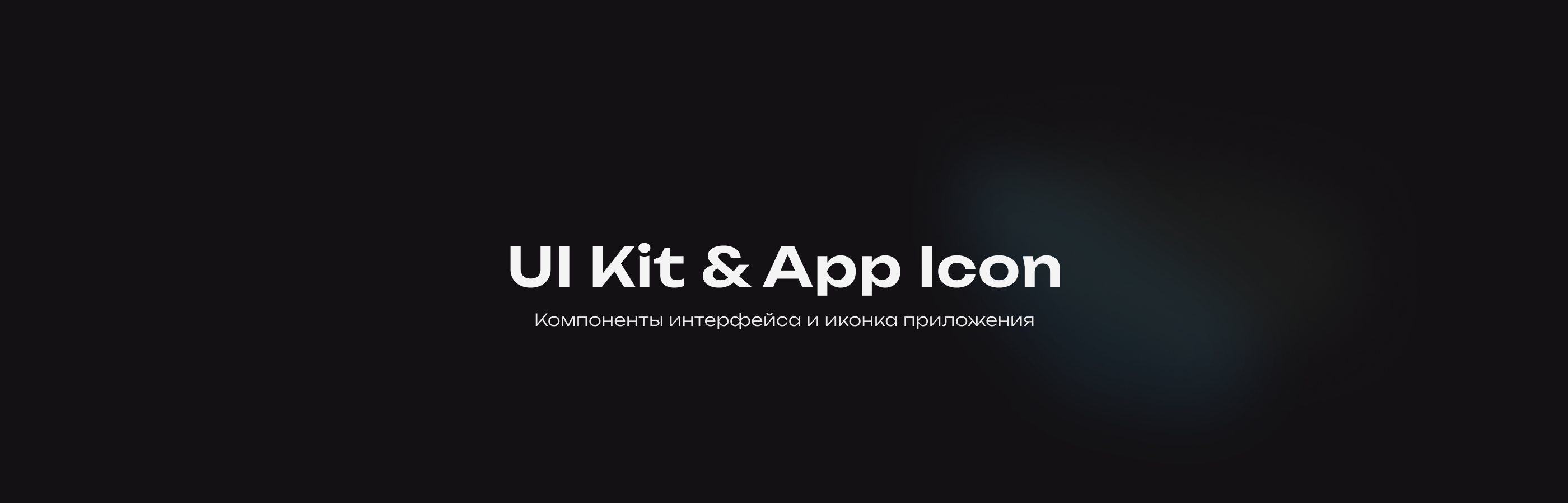 Mediclinic | Clinic App Case | UX/UI — Изображение №7 — Интерфейсы на Dprofile