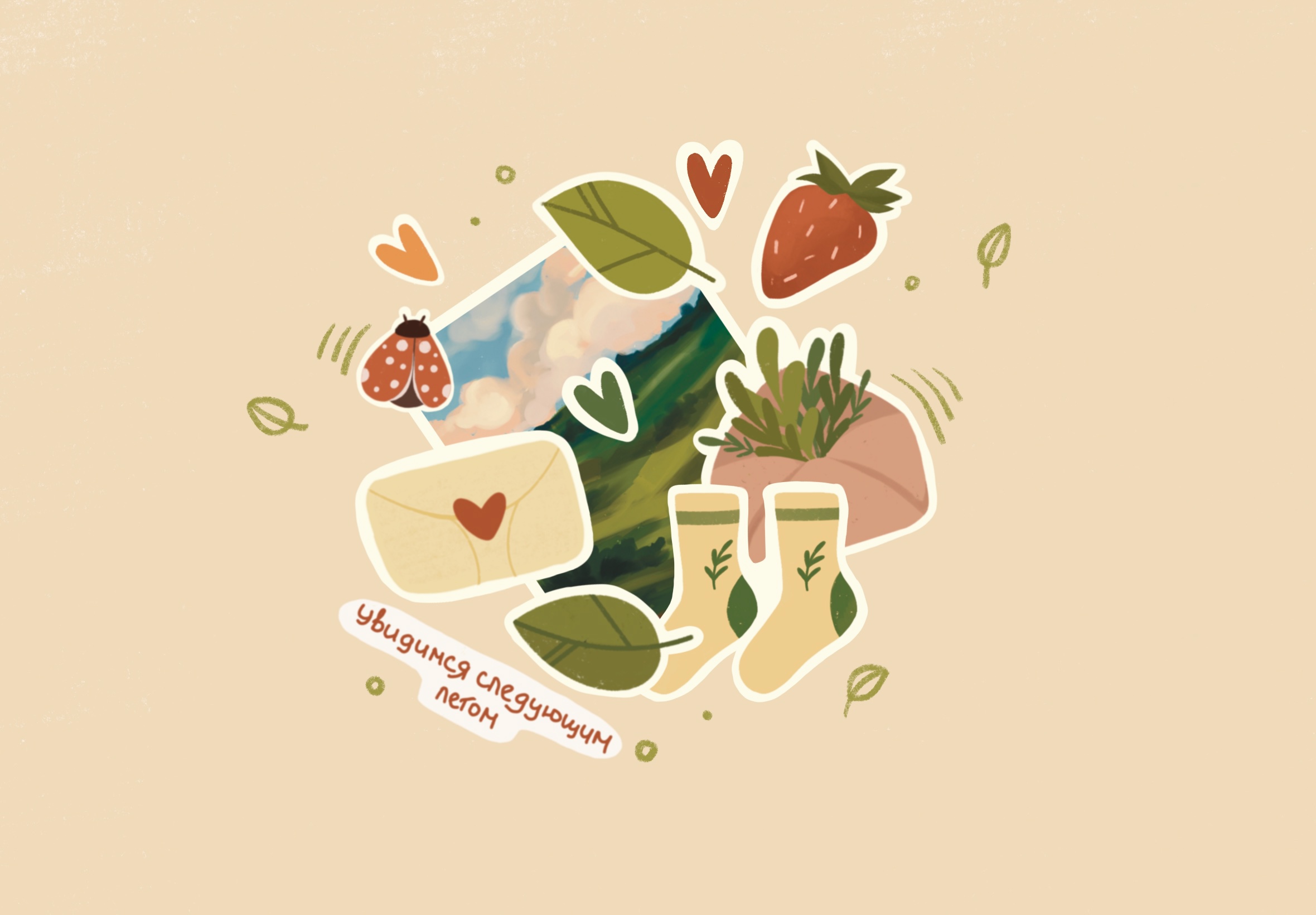 Sticker pack — Изображение №1 — Иллюстрация на Dprofile