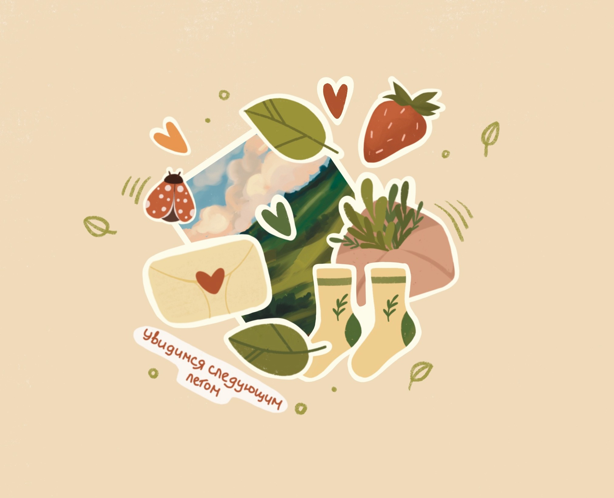Sticker pack — Иллюстрация на Dprofile