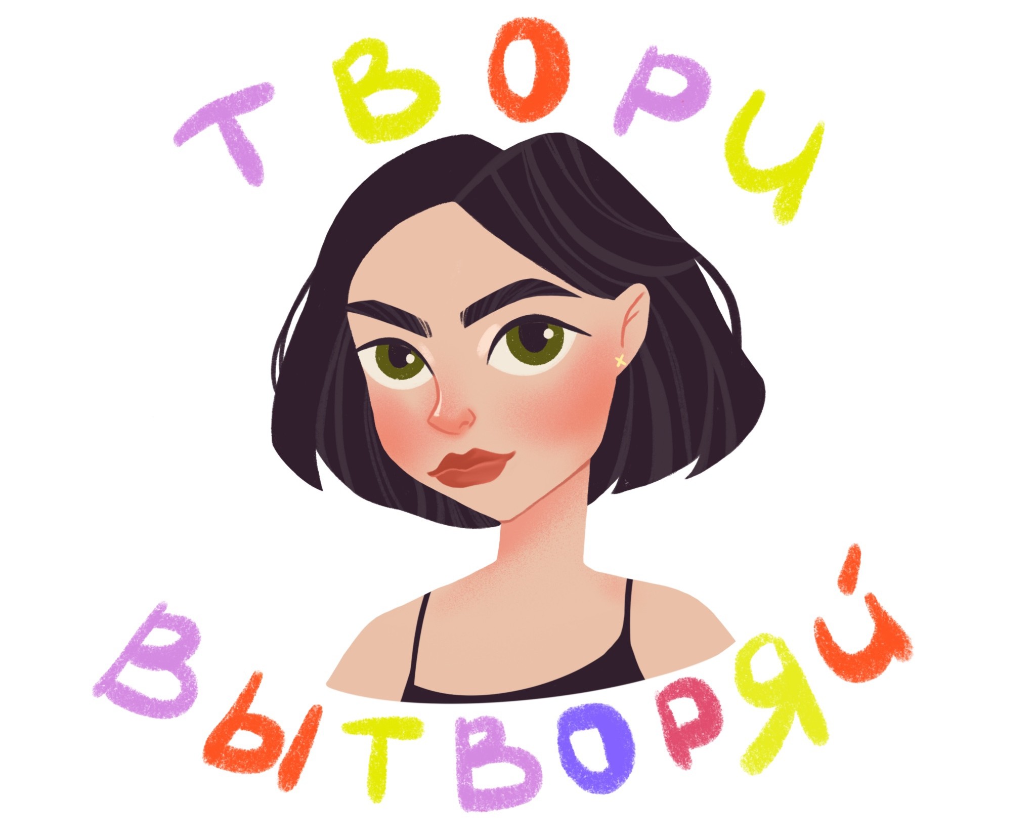 Дизайн YouTube канала — Иллюстрация, Анимация на Dprofile