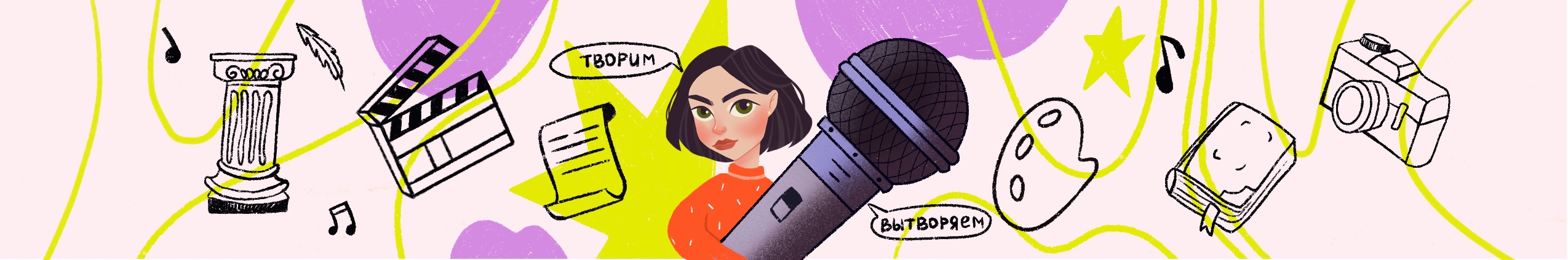 Дизайн YouTube канала — Изображение №3 — Иллюстрация, Анимация на Dprofile