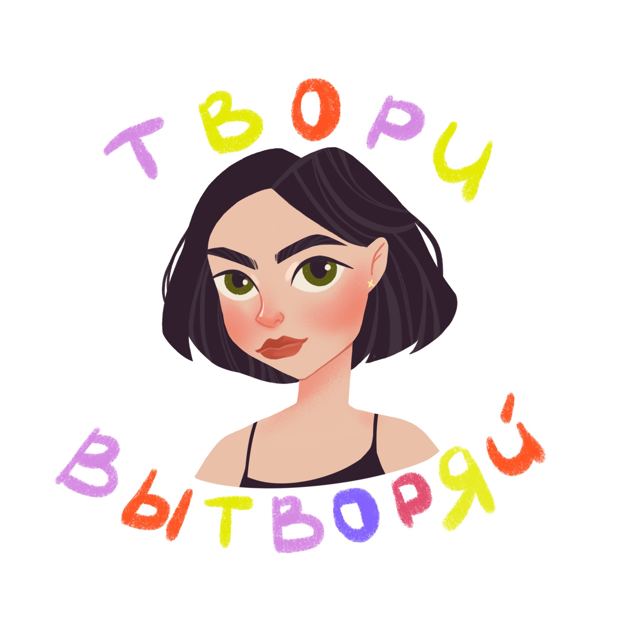 Дизайн YouTube канала — Изображение №1 — Иллюстрация, Анимация на Dprofile