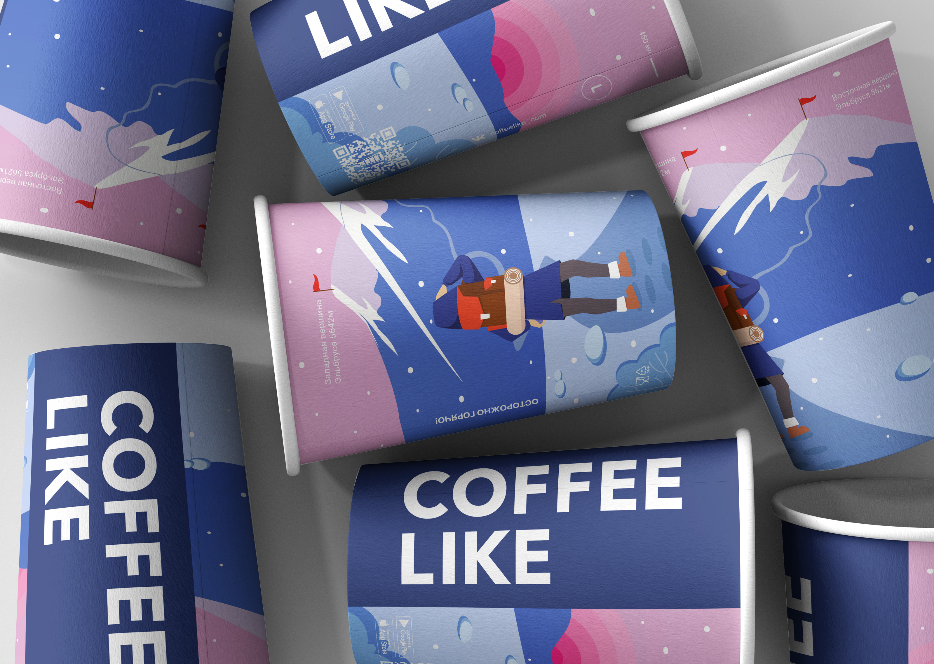 Конкурсная работа "Путешествия по России" — Изображение №5 — Брендинг на Dprofile