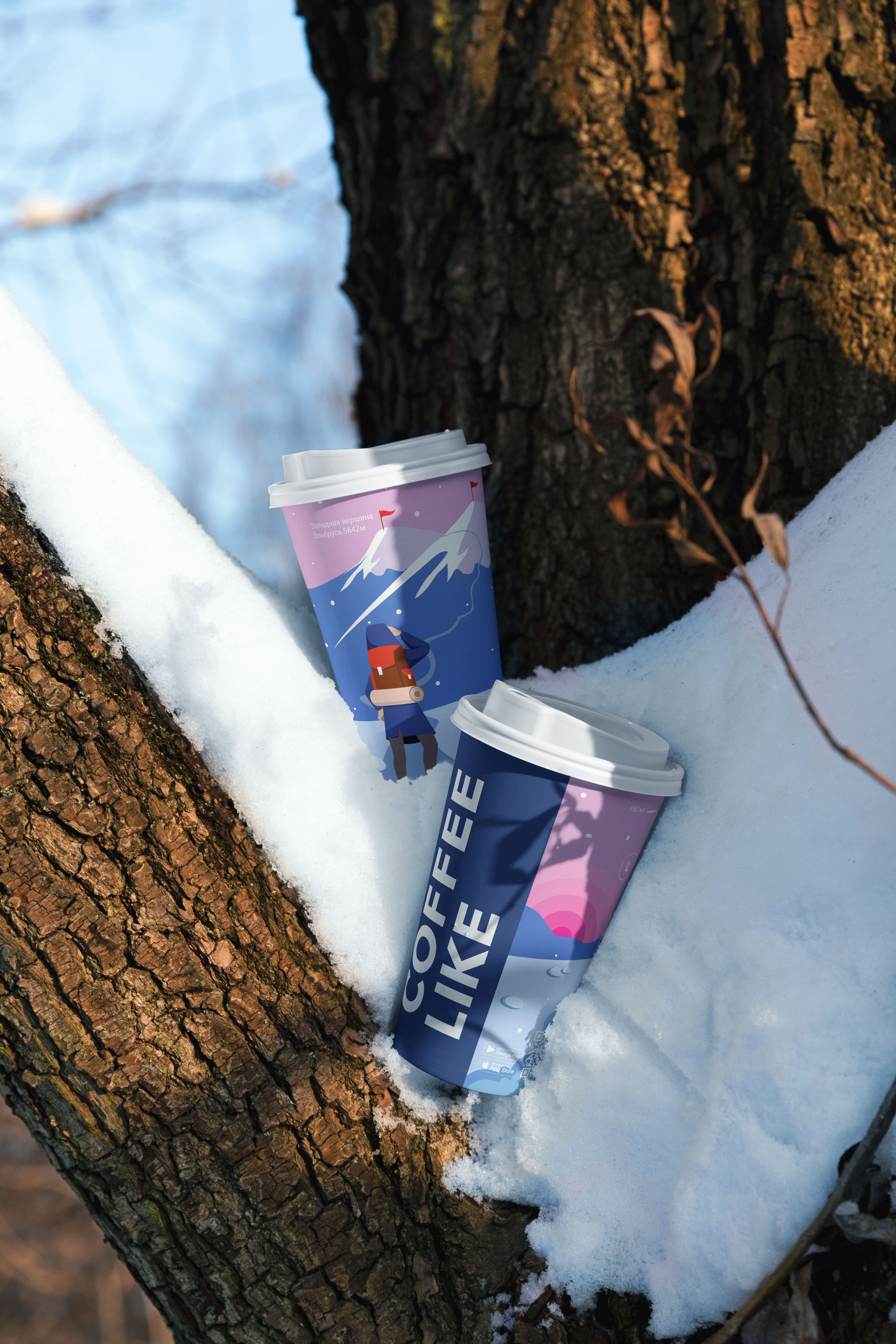 Конкурсная работа "Путешествия по России" — Изображение №4 — Брендинг на Dprofile