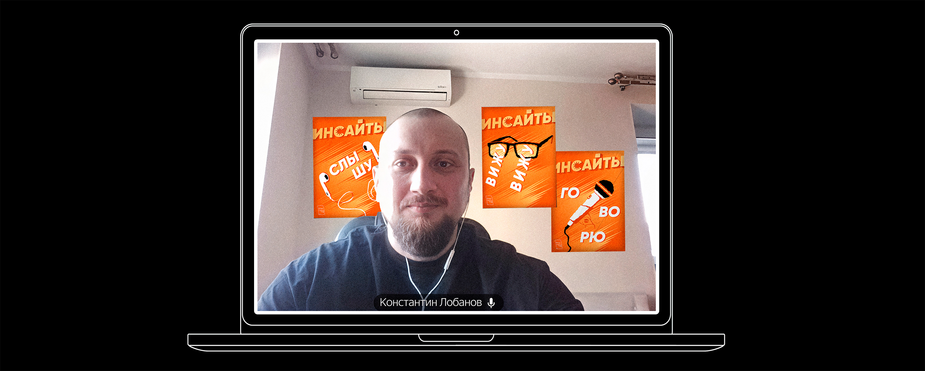 Конкурс плакатов Константина Лобанова — Изображение №11 — Графика на Dprofile