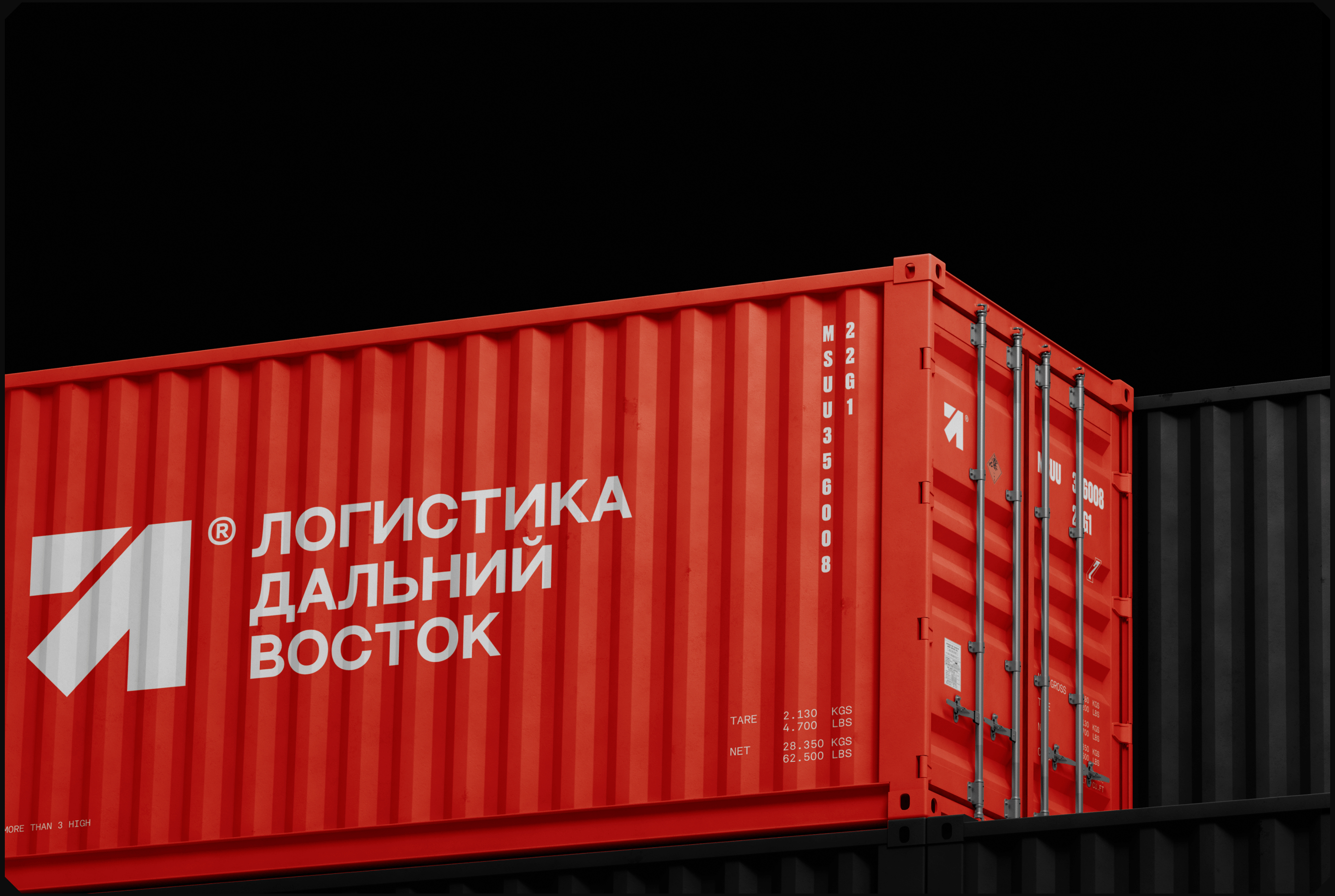 Логистика Дальний Восток® — Изображение №21 — Интерфейсы, Брендинг на Dprofile