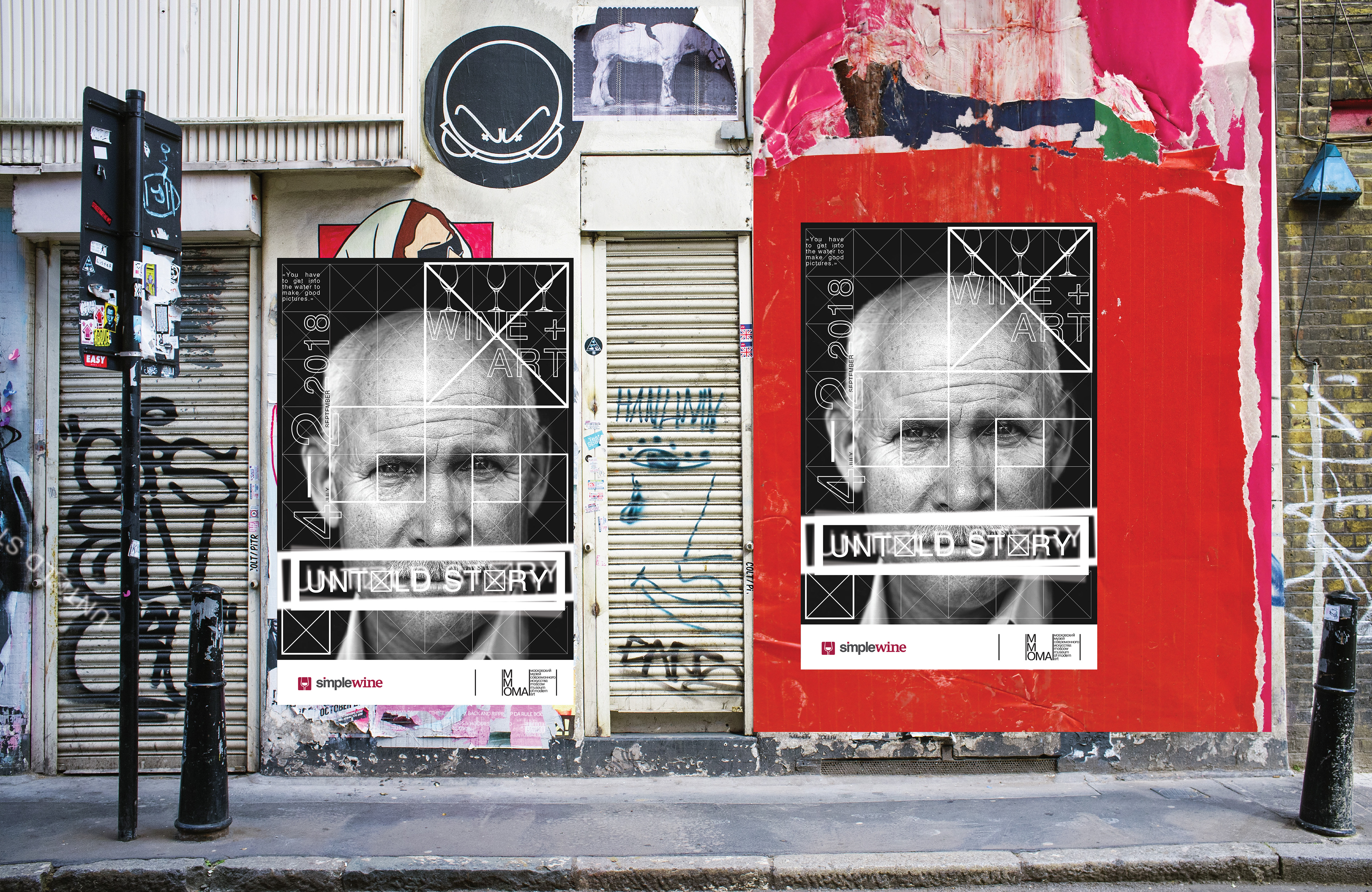 Identity and style for Steve McCurry exebition — Изображение №6 — Брендинг на Dprofile