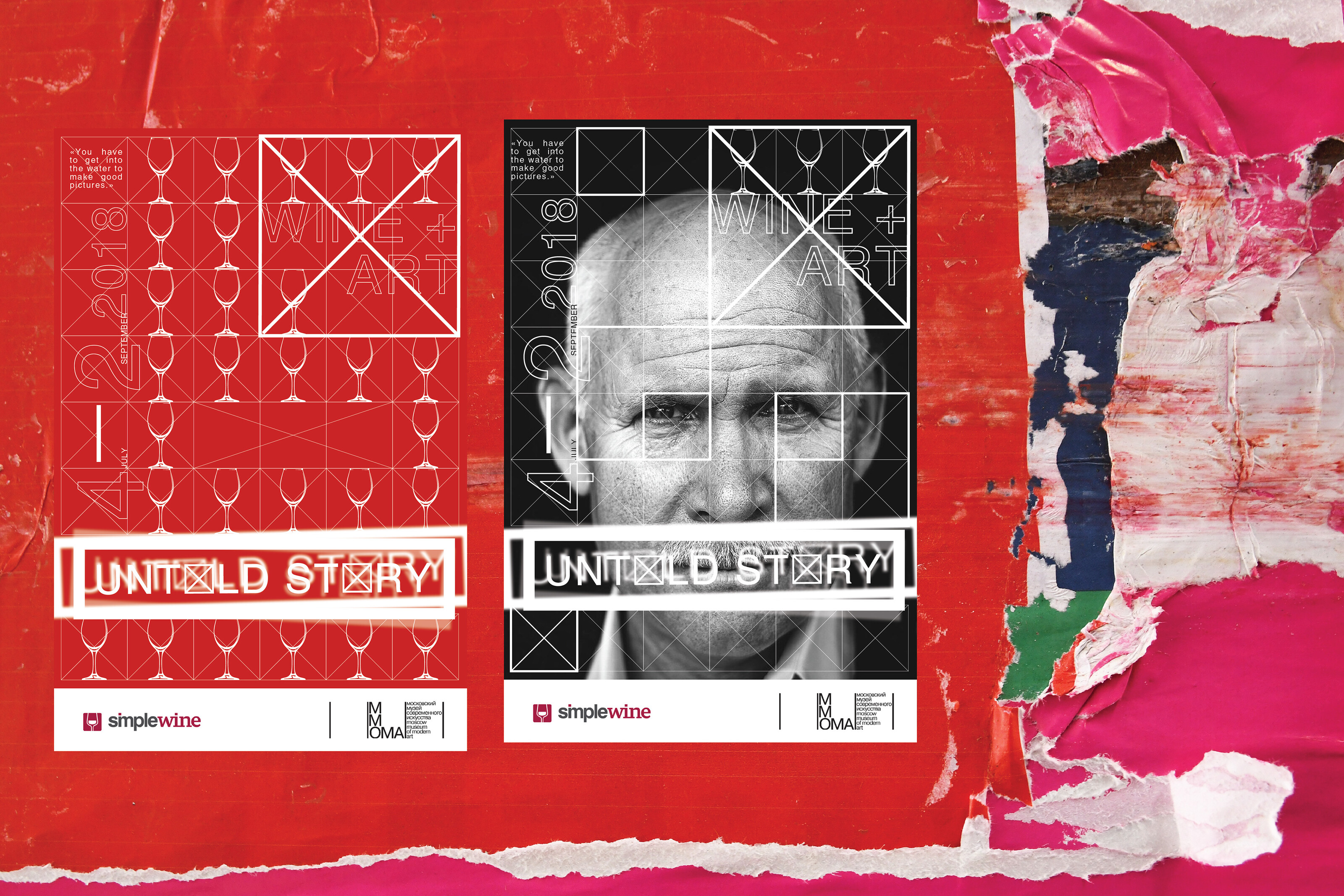 Identity and style for Steve McCurry exebition — Изображение №5 — Брендинг на Dprofile