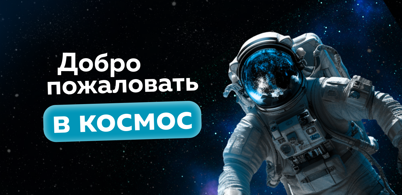 Фирменный стиль для доставки еды — Изображение №1 — Брендинг, Маркетинг на Dprofile