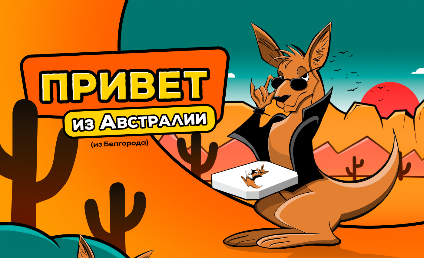 Фирменный стиль для пиццерии — Изображение №1 — Брендинг, Маркетинг на Dprofile
