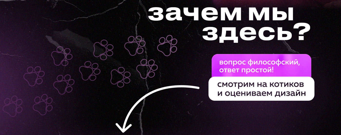 Фирменный стиль для доставки еды Shikado — Изображение №2 — Брендинг, Маркетинг на Dprofile