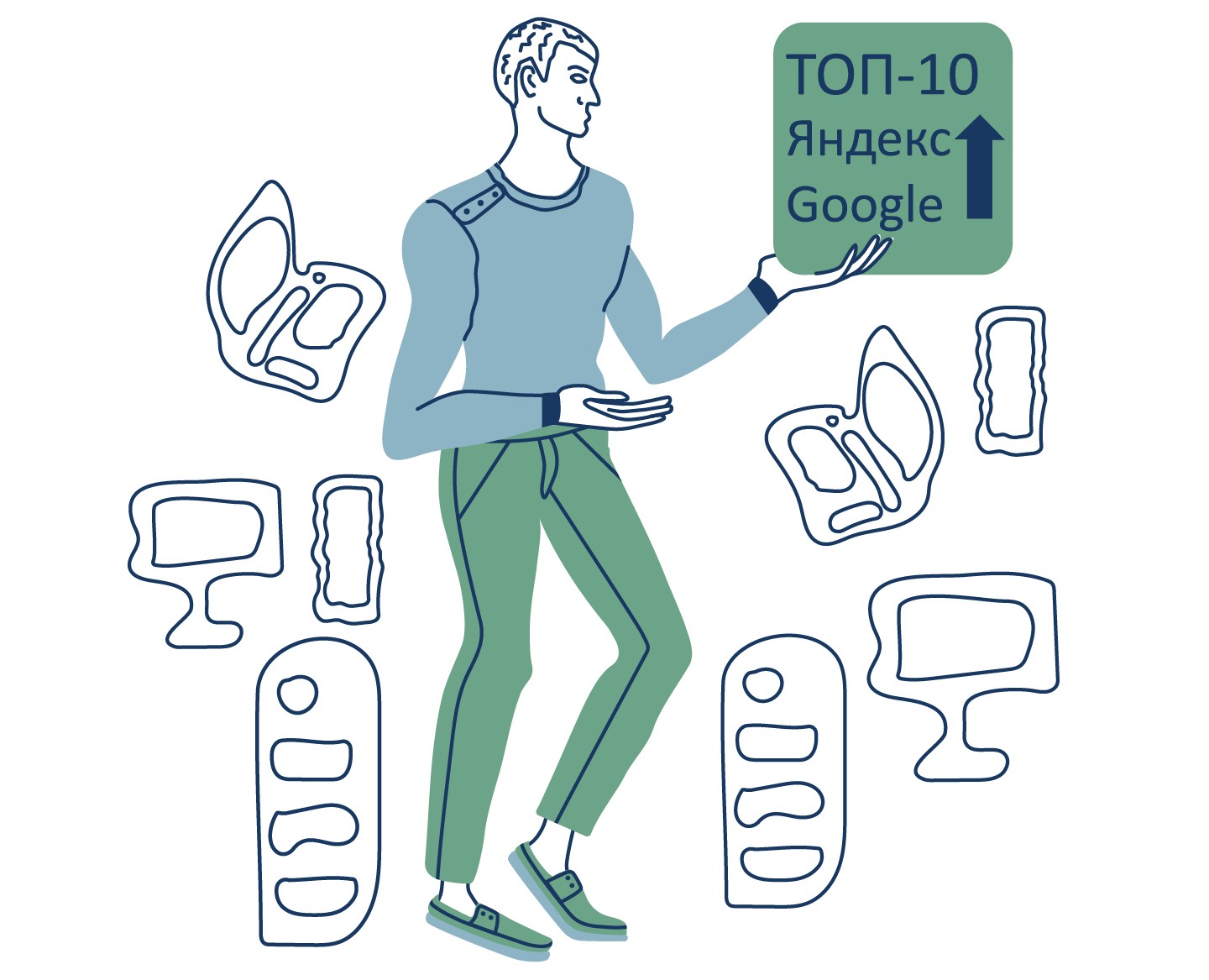 Персонаж для Seo компании — Брендинг, Иллюстрация на Dprofile