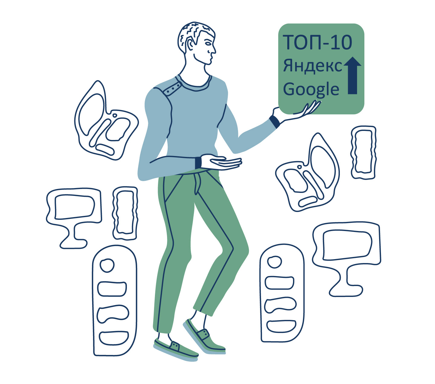 Персонаж для Seo компании — Изображение №5 — Брендинг, Иллюстрация на Dprofile