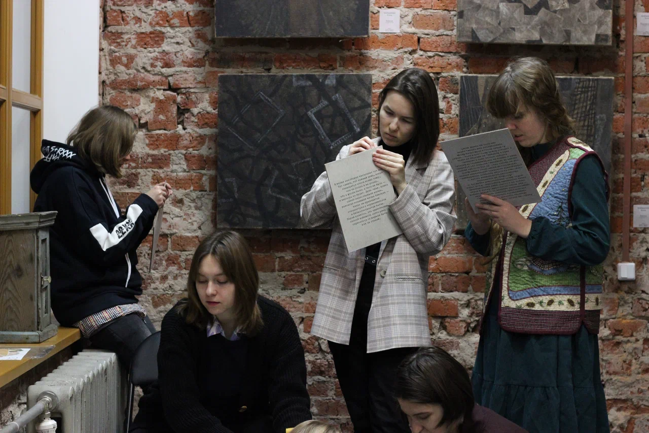 Выставка «Быт или не быть» — Изображение №14 — Брендинг на Dprofile