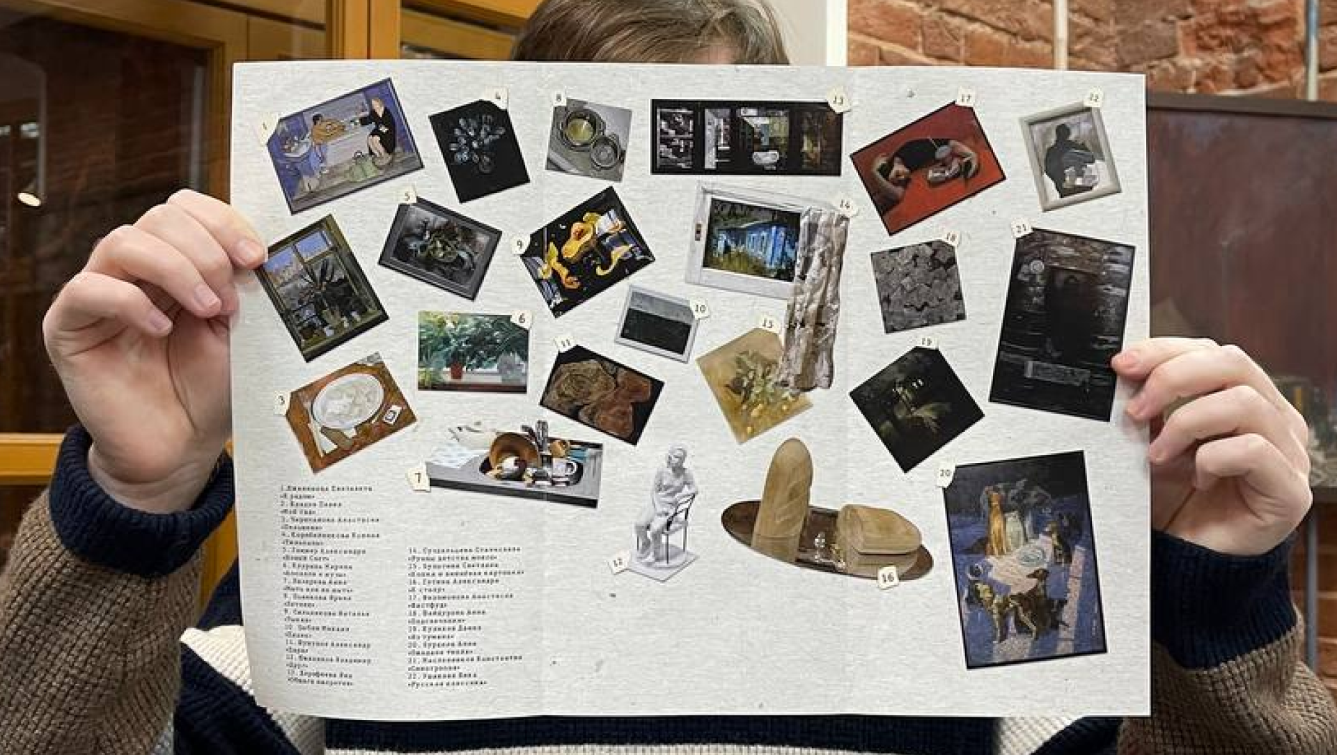 Выставка «Быт или не быть» — Изображение №9 — Брендинг на Dprofile