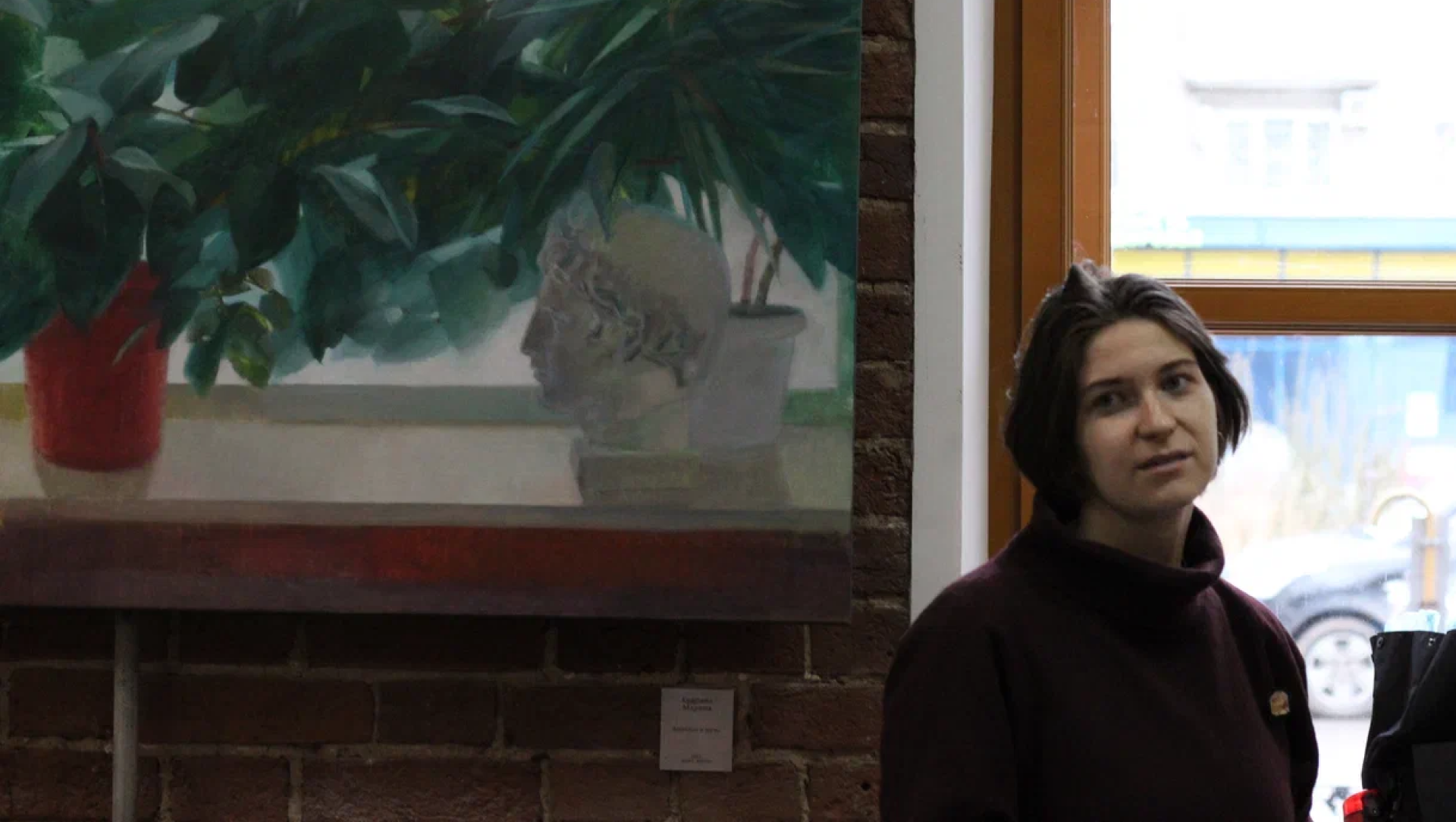 Выставка «Быт или не быть» — Изображение №16 — Брендинг на Dprofile