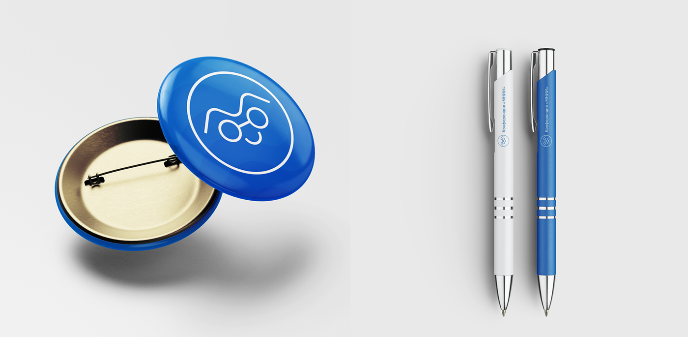 Конференция «Мир науки и искусства» — Изображение №11 — Брендинг на Dprofile