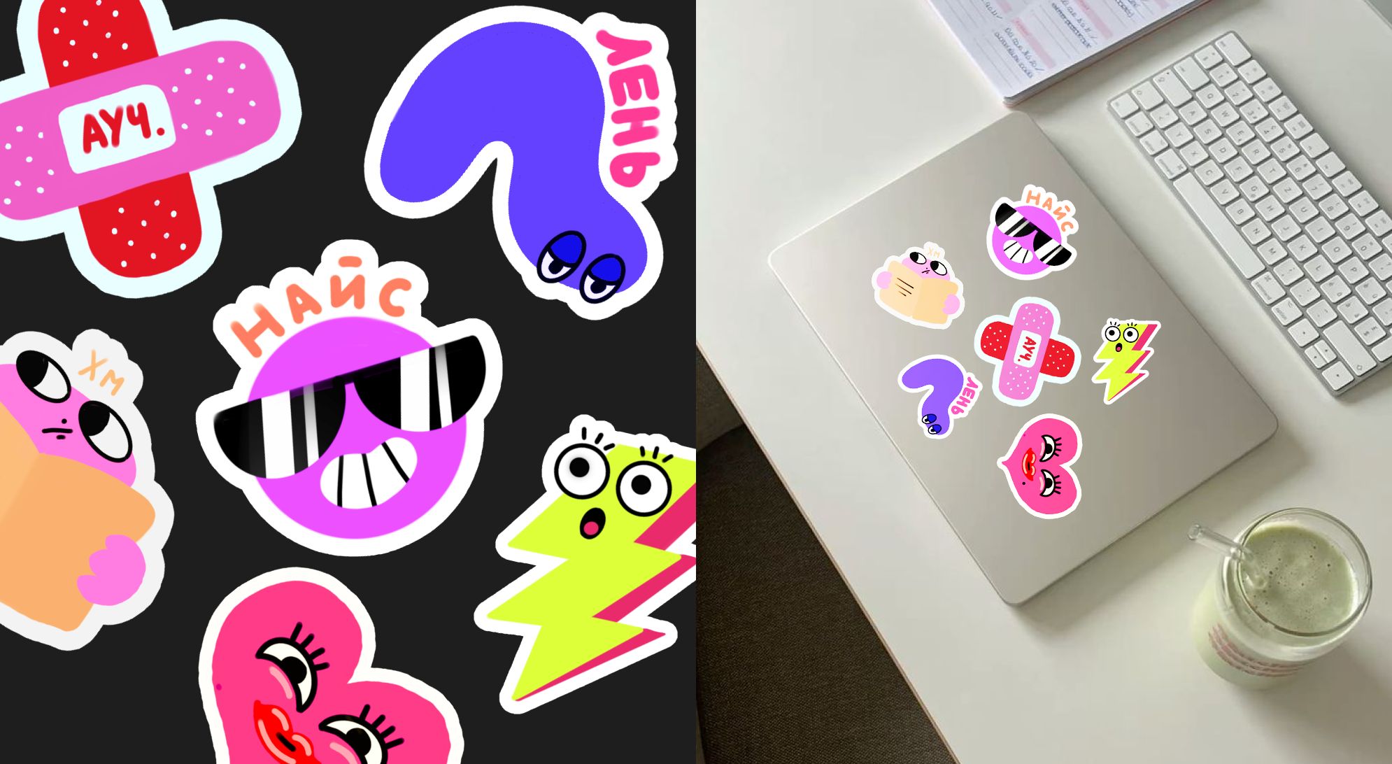 Редизайн «Ё-медиа» — Изображение №16 — Брендинг, Иллюстрация на Dprofile