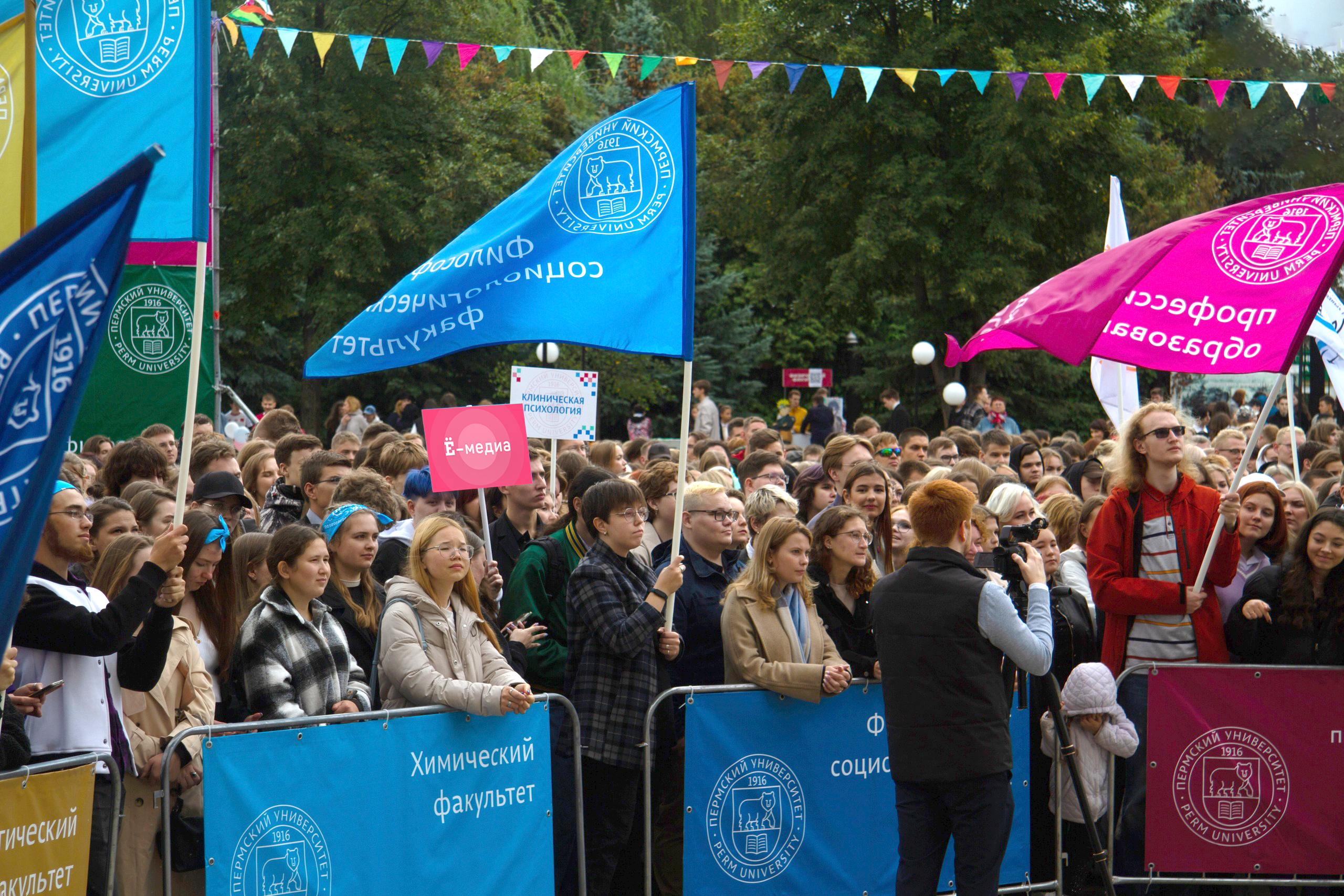 Редизайн «Ё-медиа» — Изображение №10 — Брендинг, Иллюстрация на Dprofile