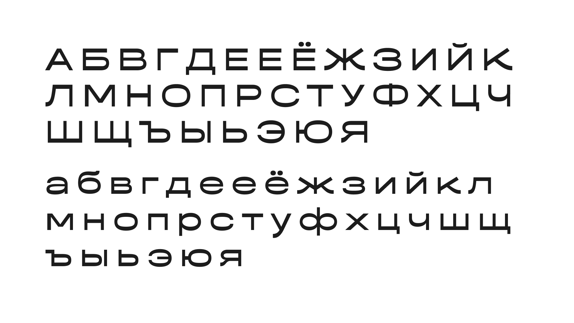 Шрифт СИНОНИМ — Изображение №10 — Графика на Dprofile