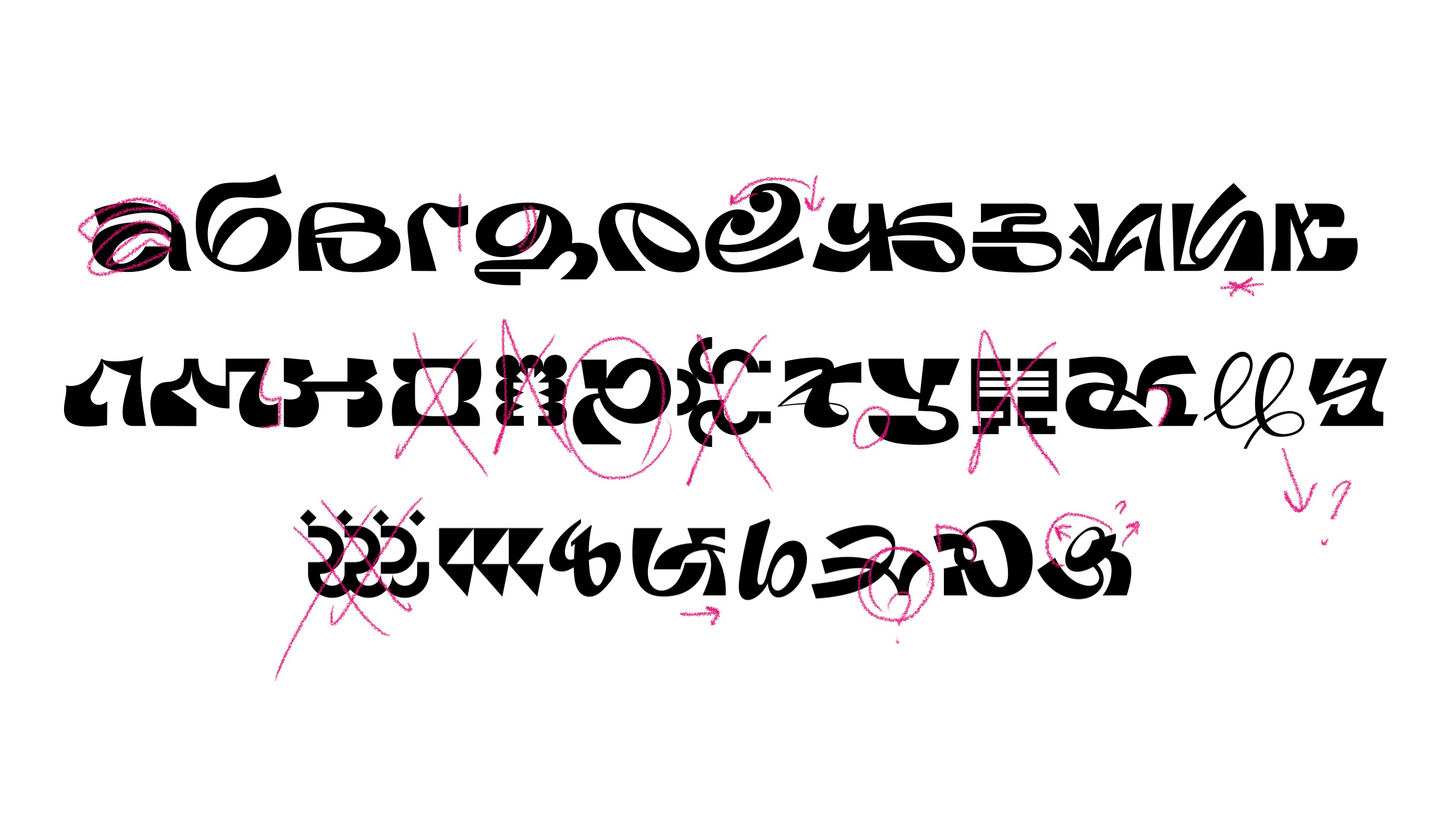 БКВЧ 2024 — tantzi font — Изображение №39 — Графика на Dprofile