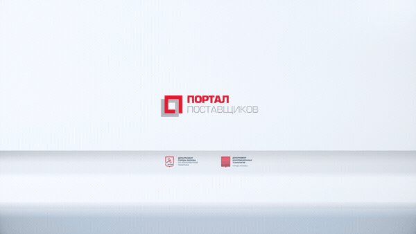 Портал Поставщиков / Имиджевое видео — Изображение №4 — 3D, Анимация на Dprofile