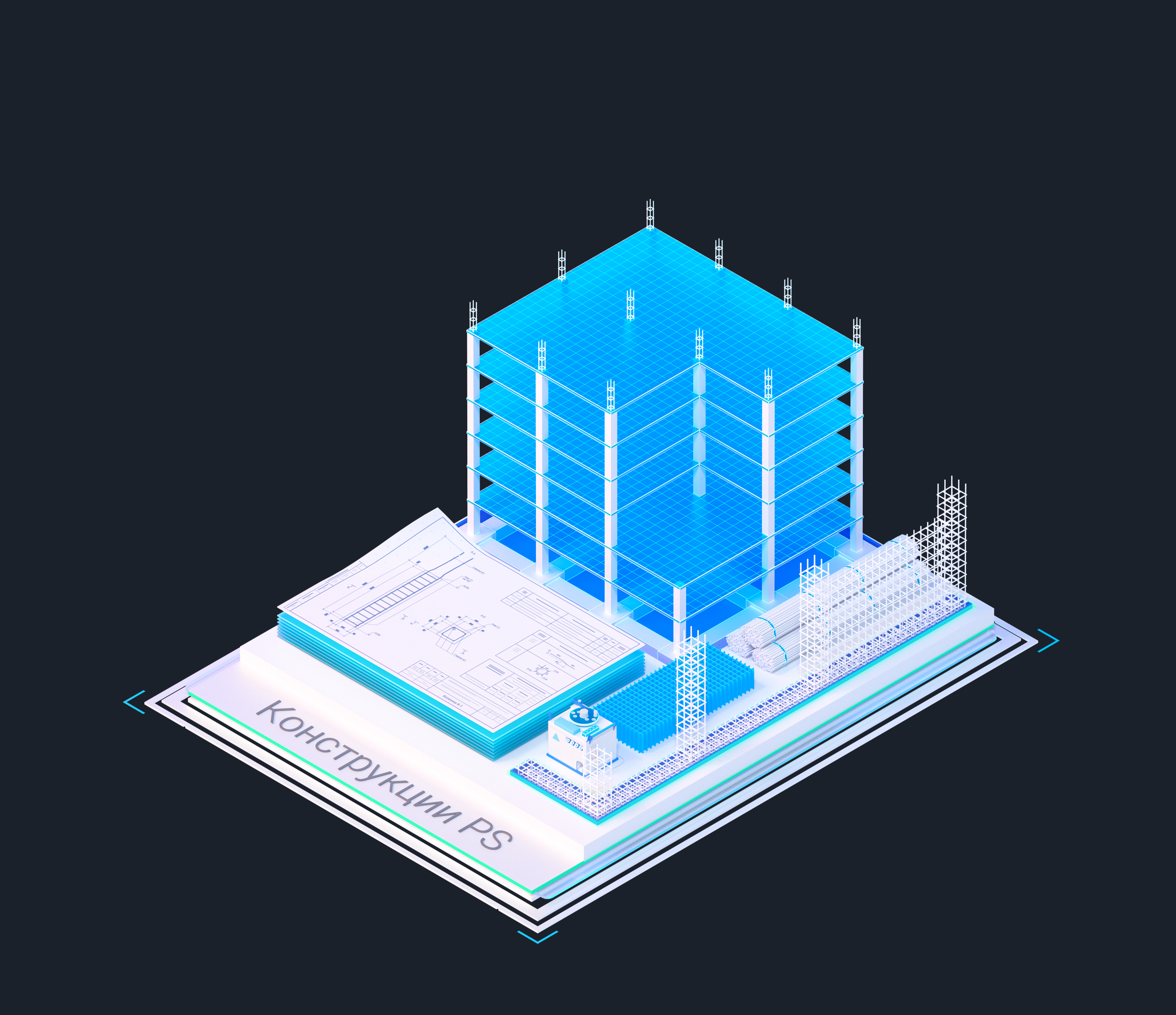 nanoCAD / Визуализация Платформы - часть 2 — Изображение №5 — 3D, Анимация на Dprofile