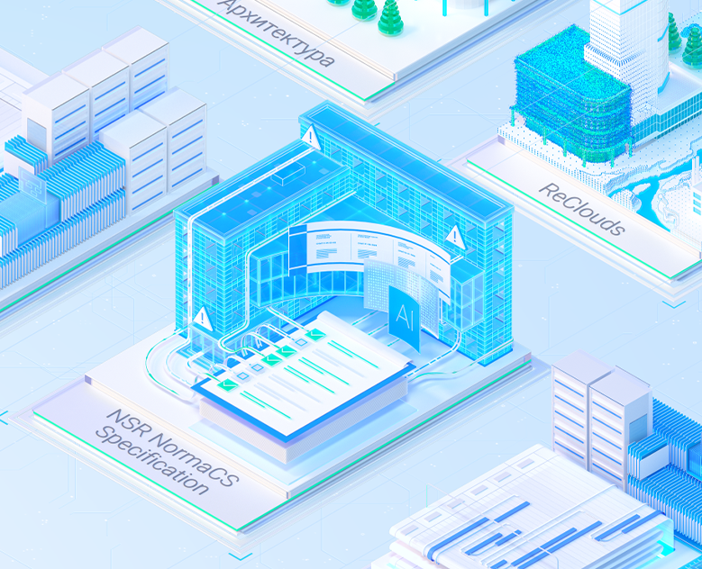 nanoCAD / Визуализация Платформы - часть 2 — 3D, Анимация на Dprofile