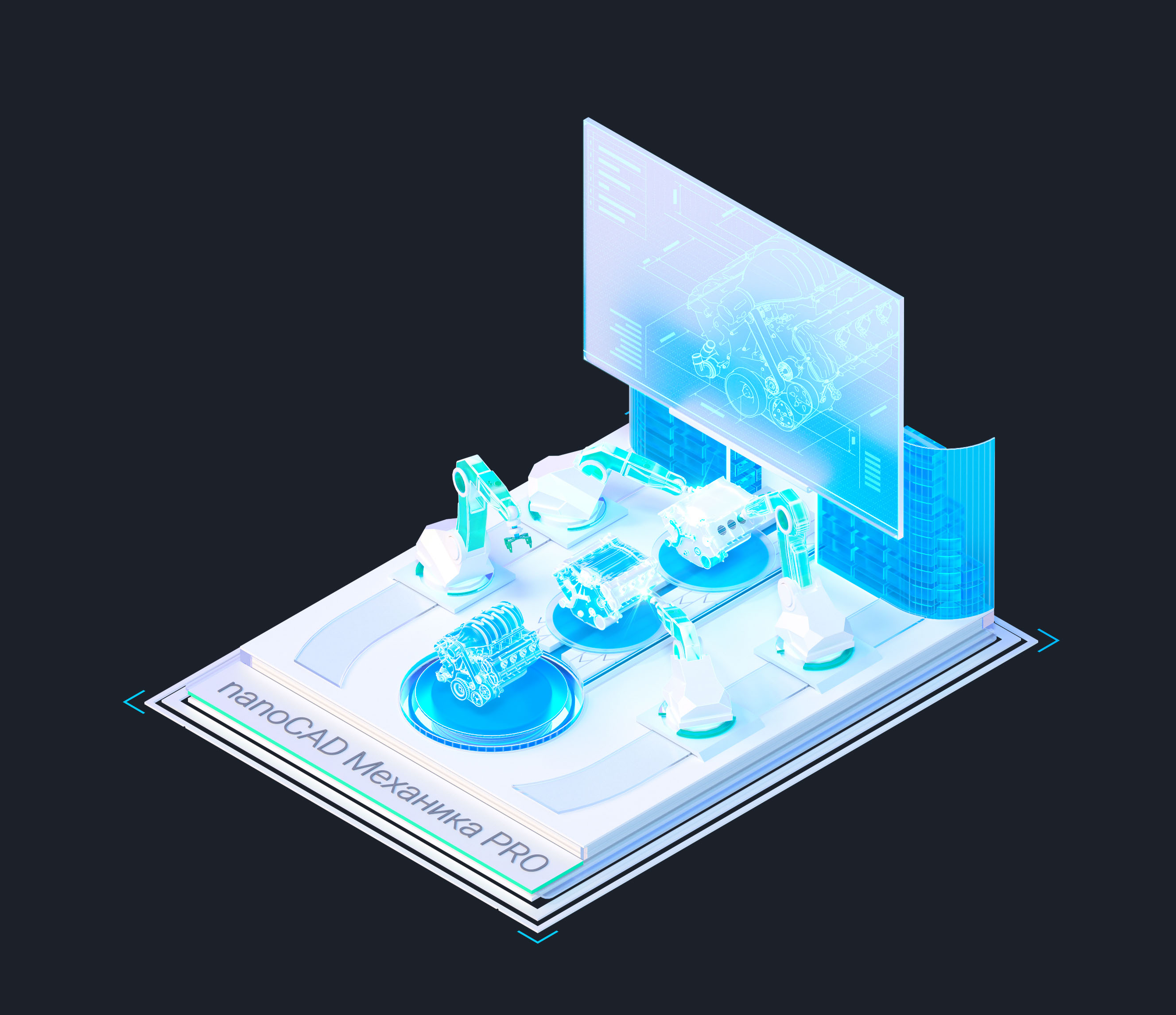 nanoCAD / Визуализация Платформы - часть 2 — Изображение №7 — 3D, Анимация на Dprofile