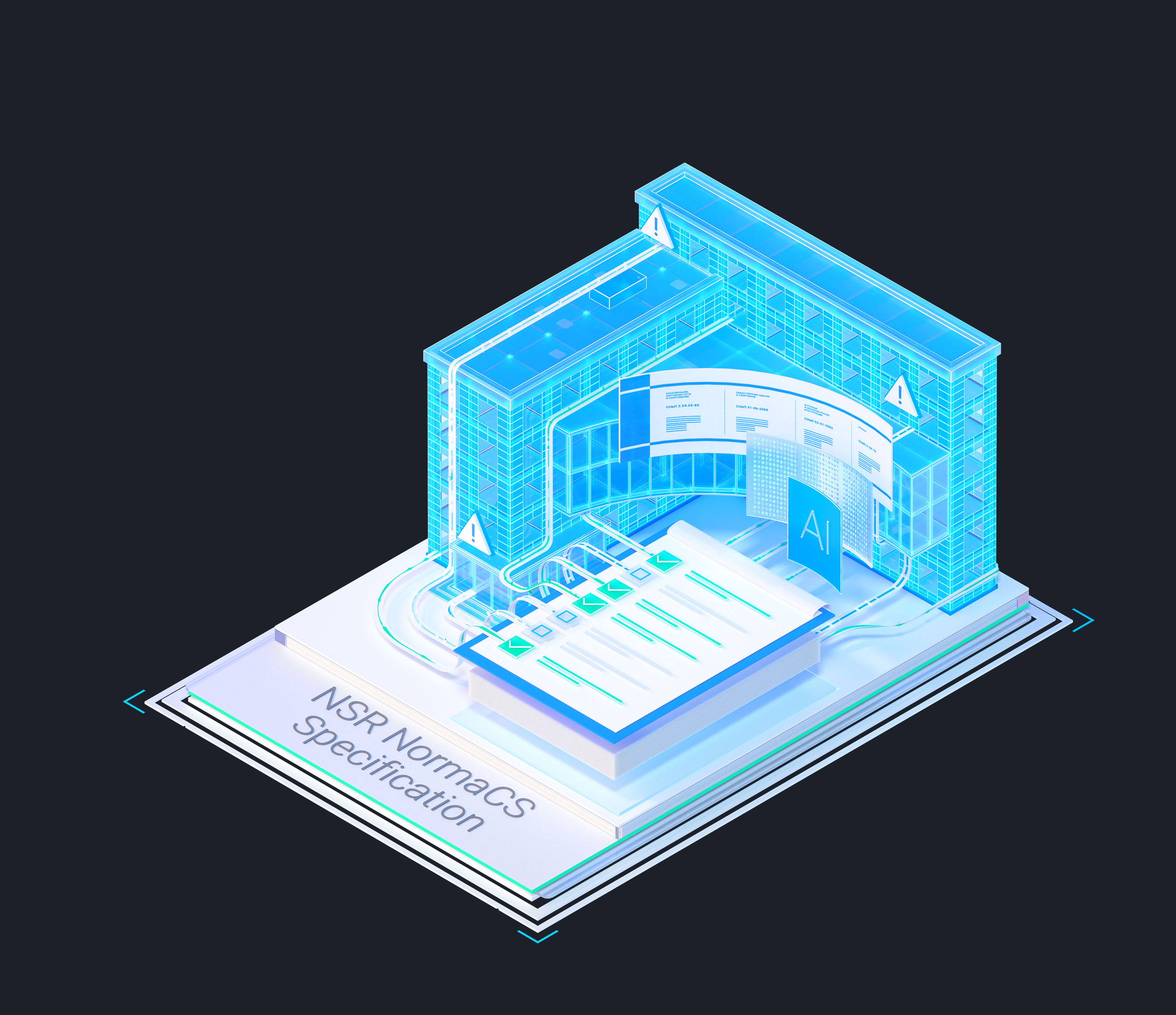 nanoCAD / Визуализация Платформы - часть 2 — Изображение №9 — 3D, Анимация на Dprofile