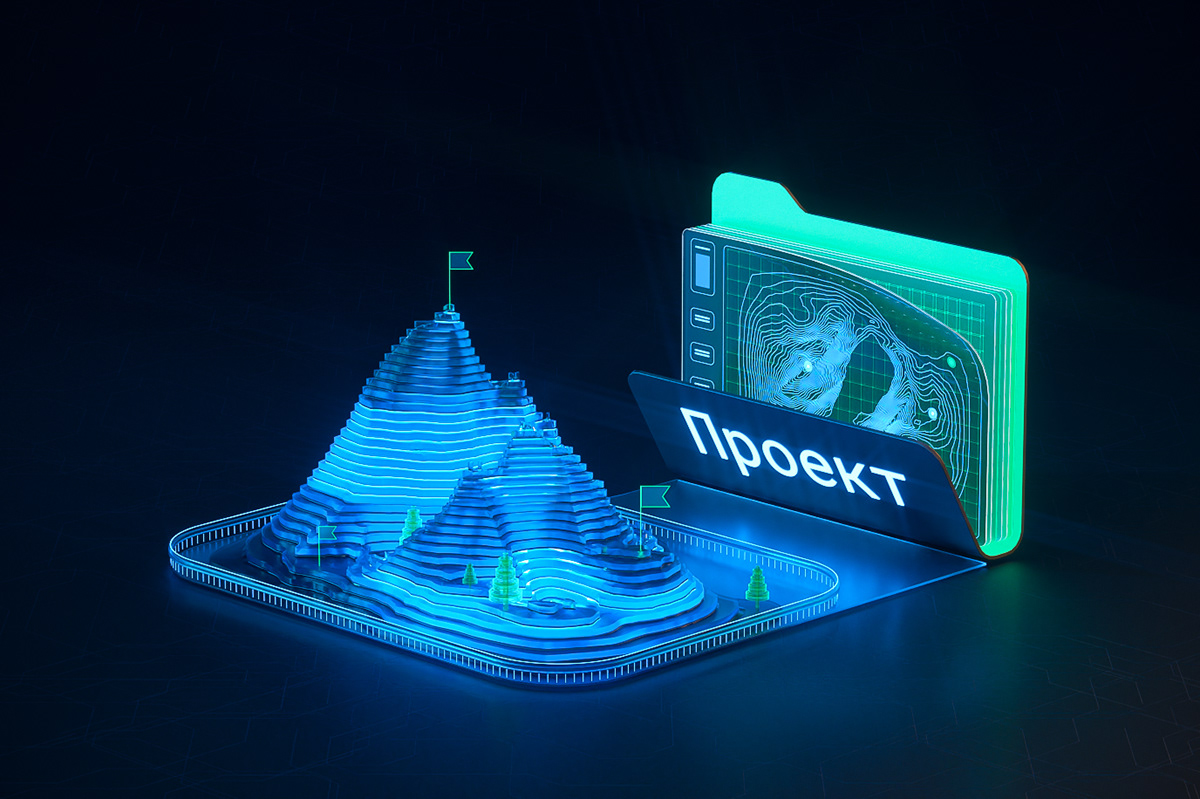 nanoCAD / Преимущества — Изображение №17 — Иллюстрация, 3D на Dprofile
